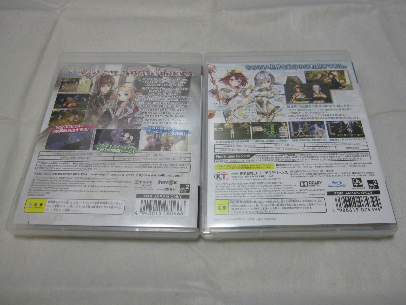 W/Tracking Number 7-14 Days to USA PS3 Rorona + Sophie no Atelier 2 Set Japanese