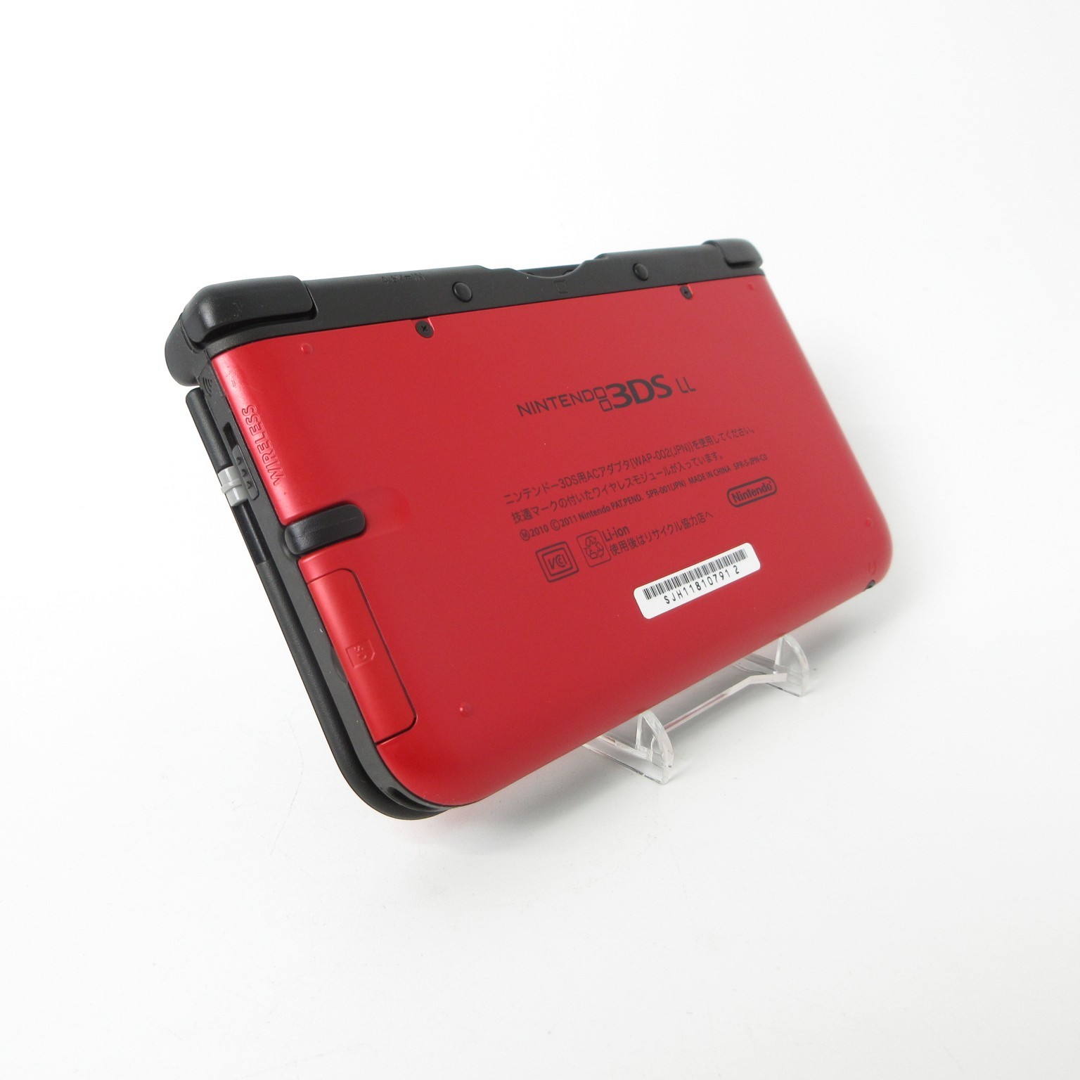 【Excellent】Nintendo 3DS LL XL Red x Black Console Japanese Edition #DEN2/0414/01