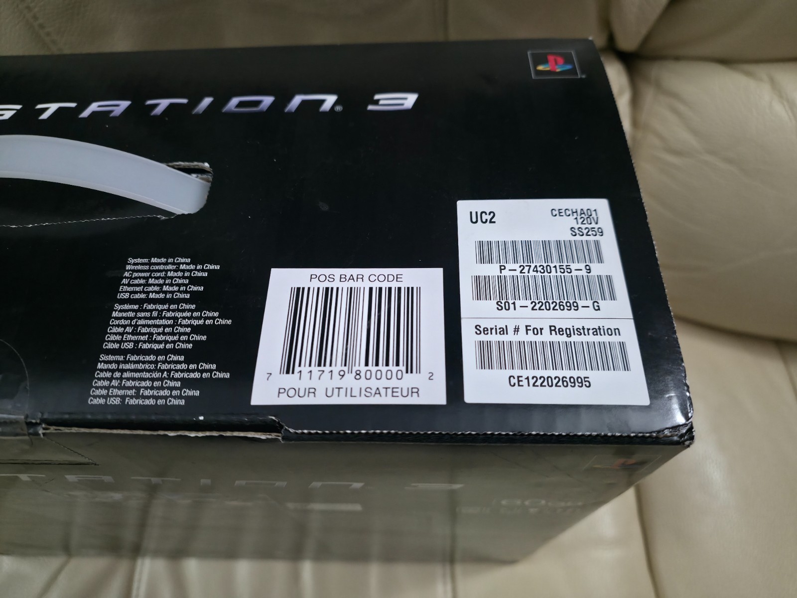 New Sealed PlayStation 3 PS3 60GB Backwards Compatible US Launch Console CECHA01