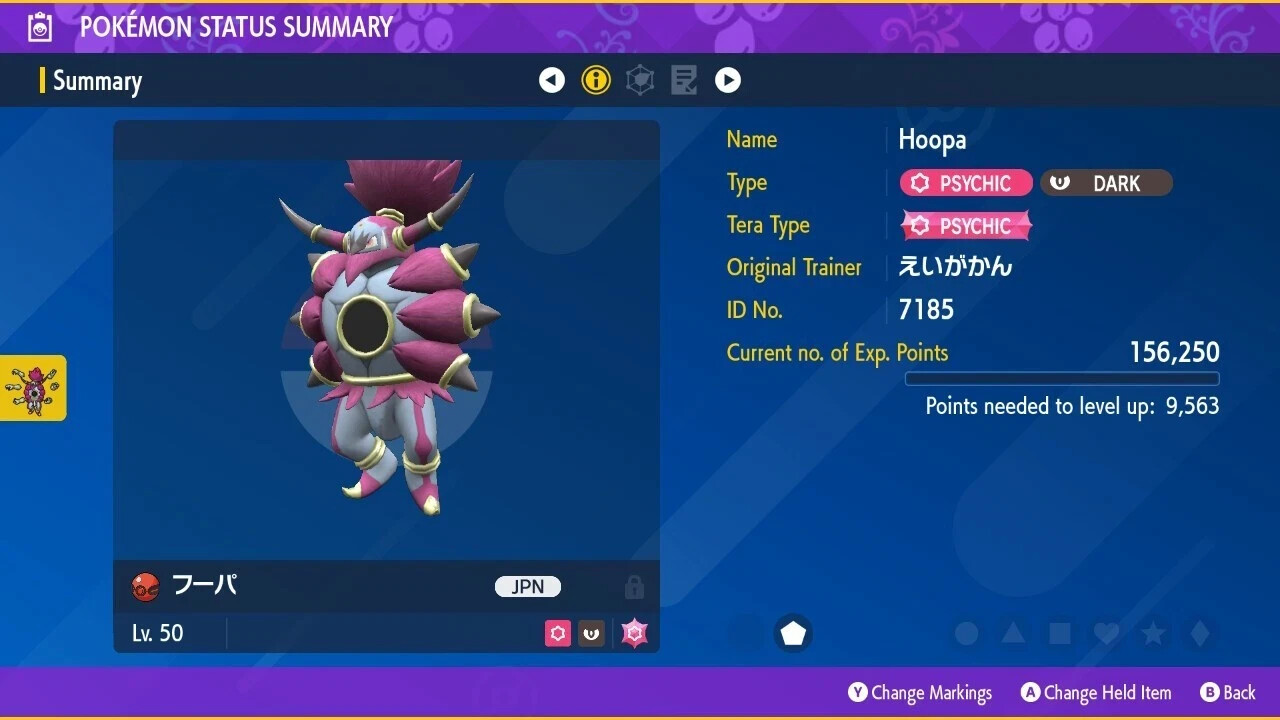 HOOPA UNBOUND ⭐️ 2015 JAPANESE EVENT ⭐️ UNTOUCHED ✨ Pokemon Scarlet And Violet