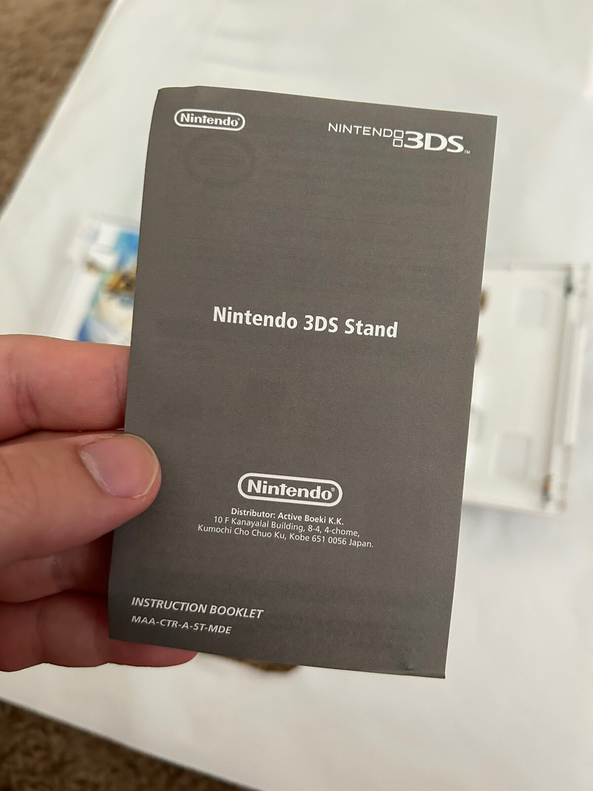 Kid Icarus Uprising (Nintendo 3DS, 2012) – CIB, Pre-Owned