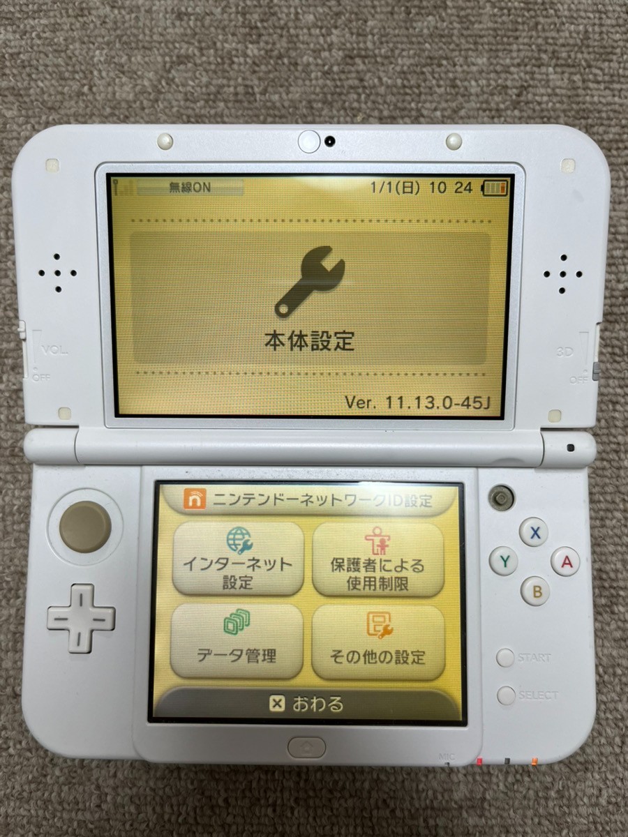 New 3DS LL XL Pearl White Japan Nintendo Console region Japanese B961