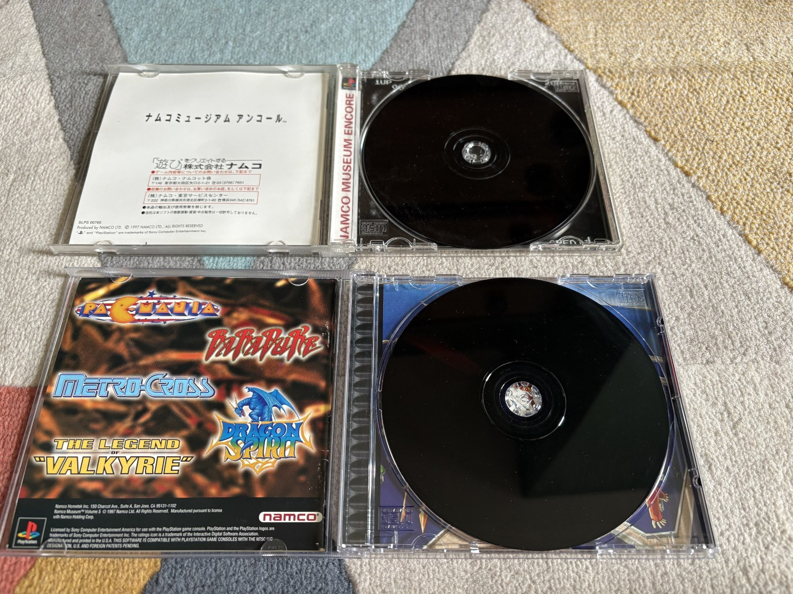 Namco Museum Vol. 1 2 3 4 5 Encore PlayStation 1 PS1 N A M C O Complete Tested