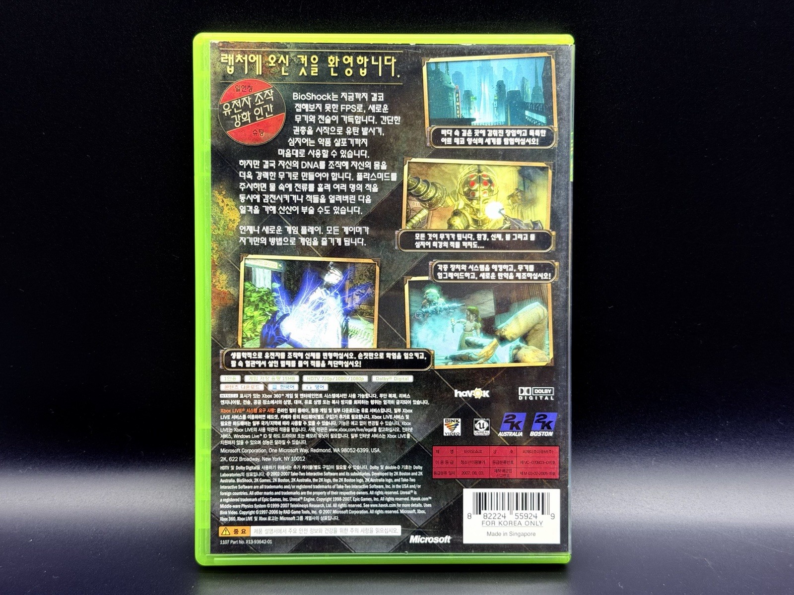 Korean Bioshock 1 Xbox 360 Korean Version Retro Game Complete Korea Rare FPS