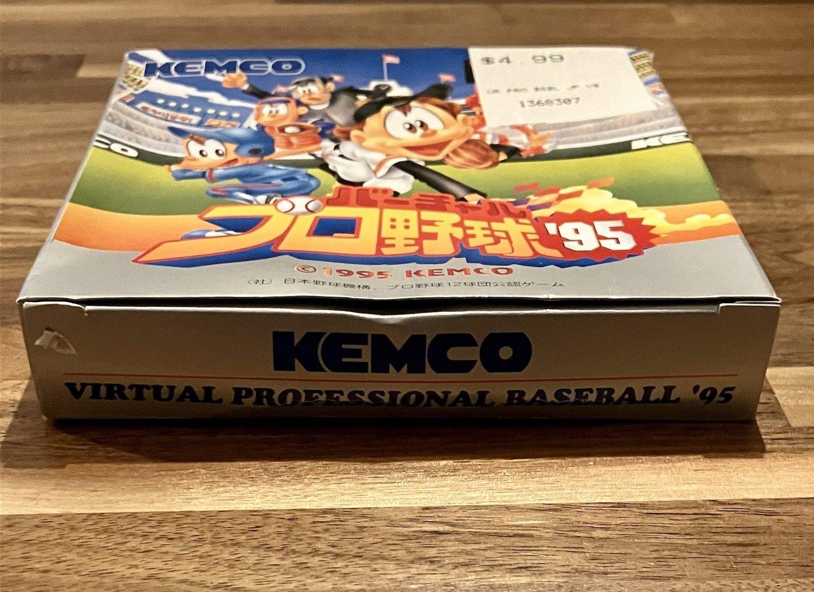 Virtual Pro Yakyuu ’95 – Baseball – Nintendo Virtual Boy – Complete