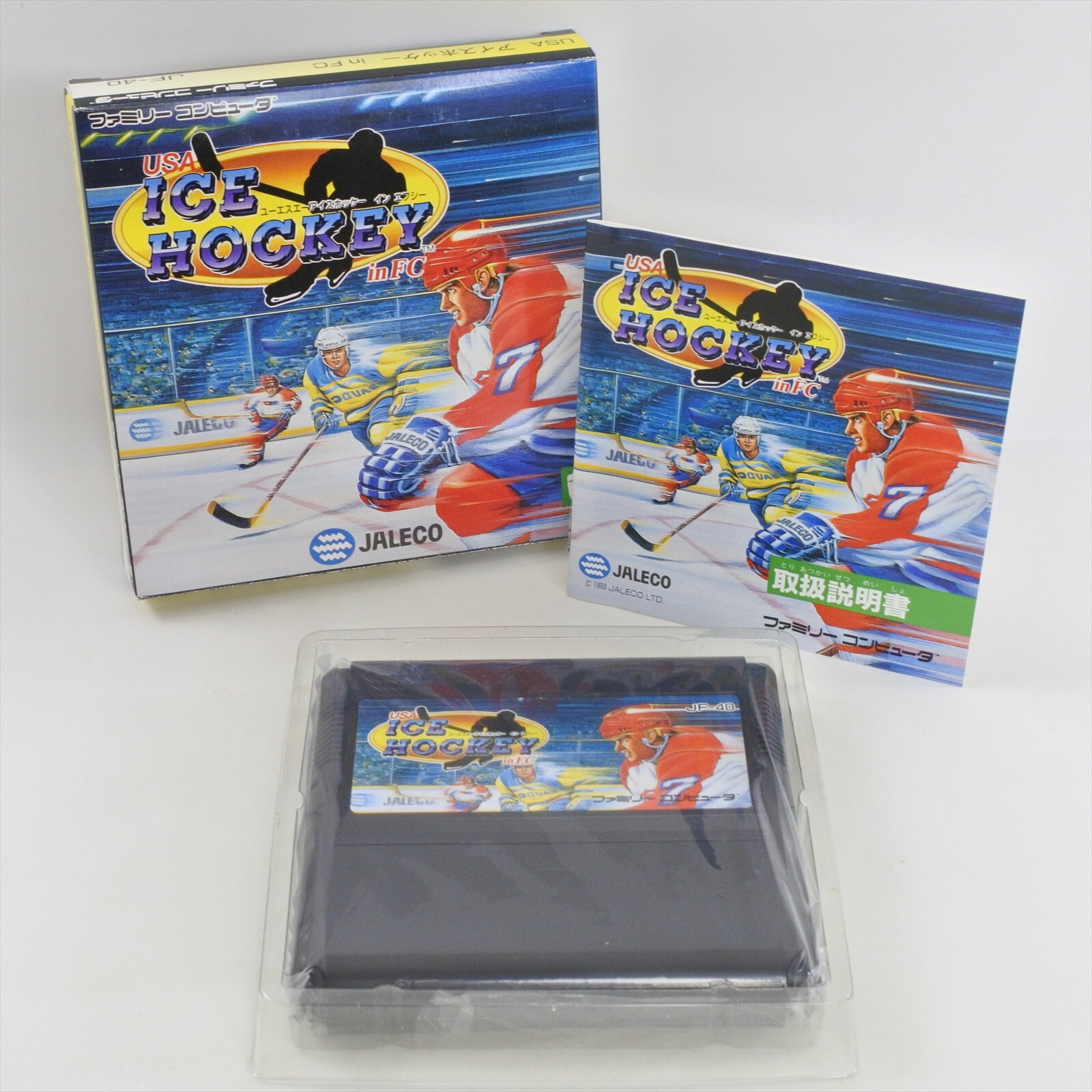 USA ICE HOCKEY in FC JALECO Famicom Nintendo 2323 fc