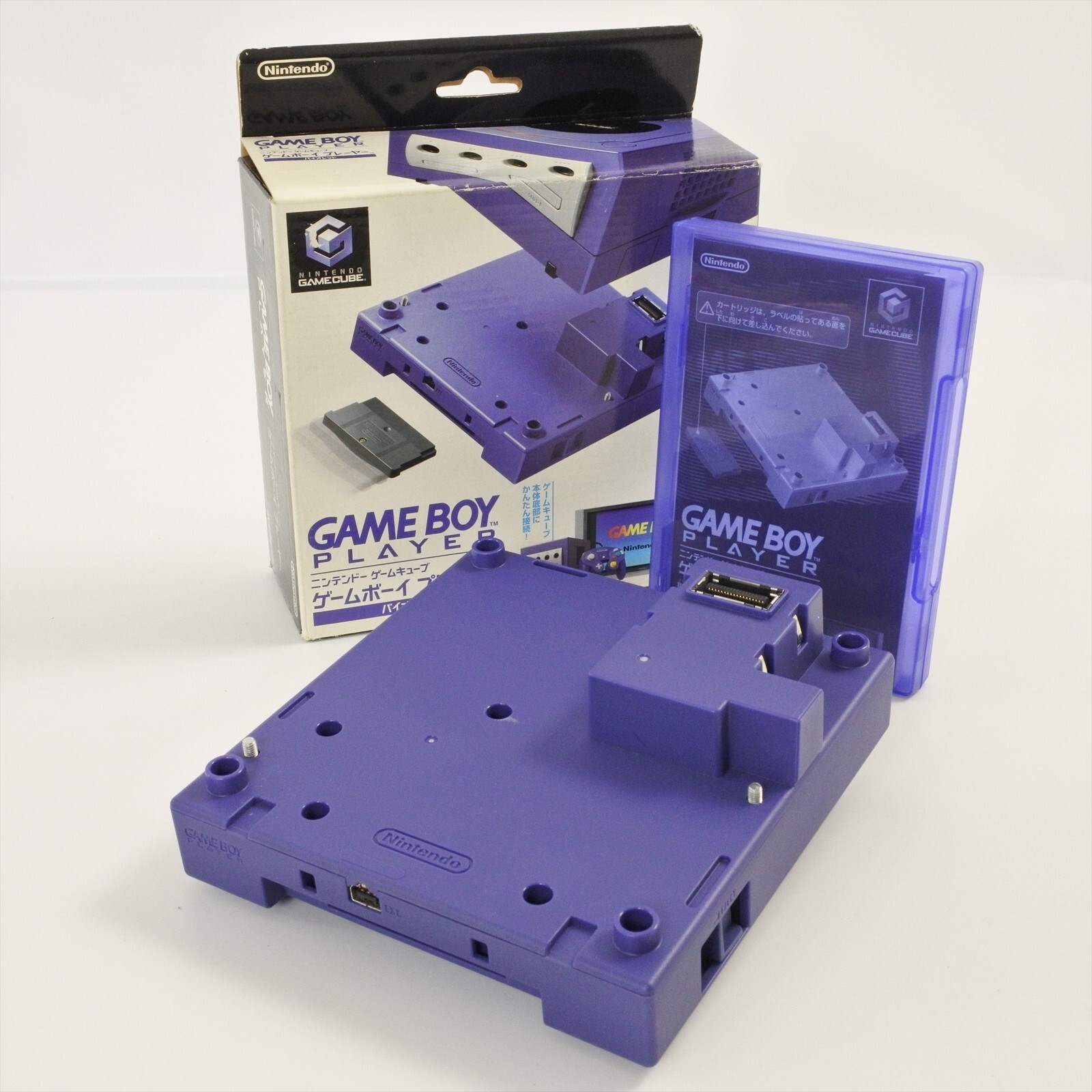 Nintendo Game Boy Player Violet DOL-017 Console Boxed Gamecube Tested Ref 0708