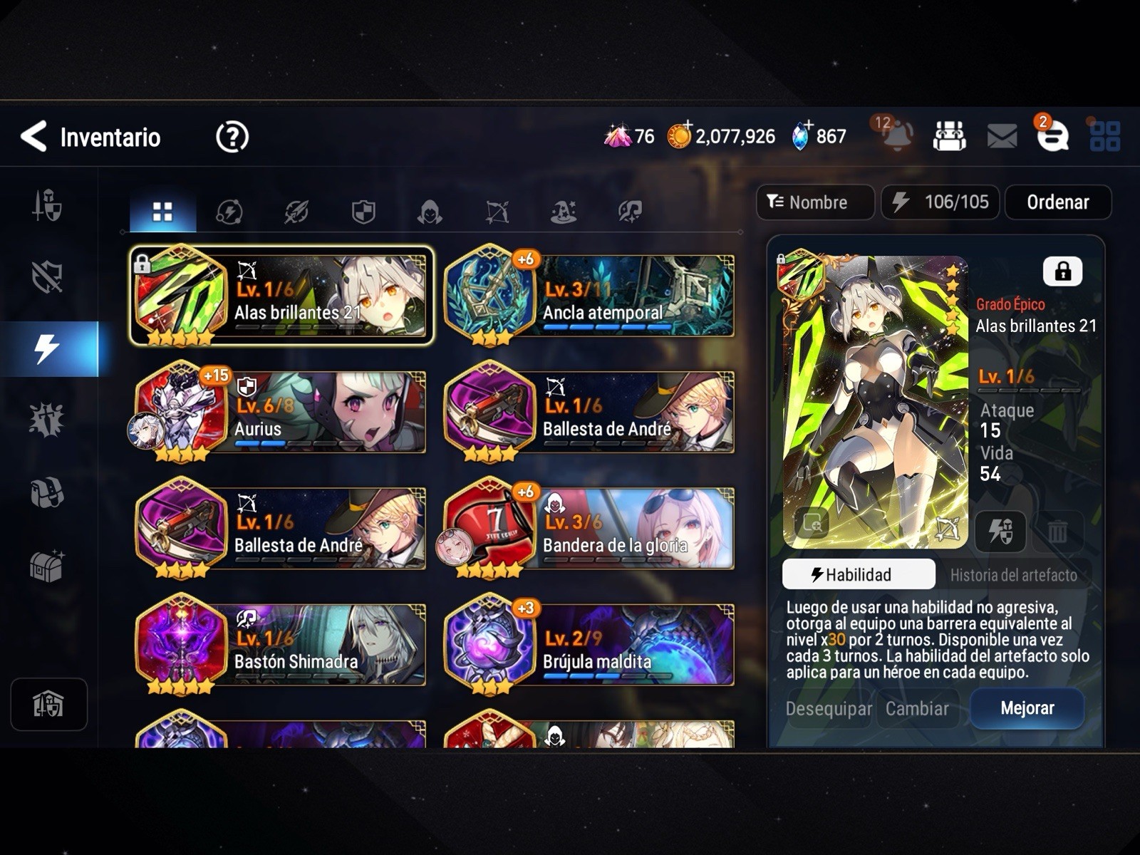 Epic Seven – Android Role Playing Game by Netmarble