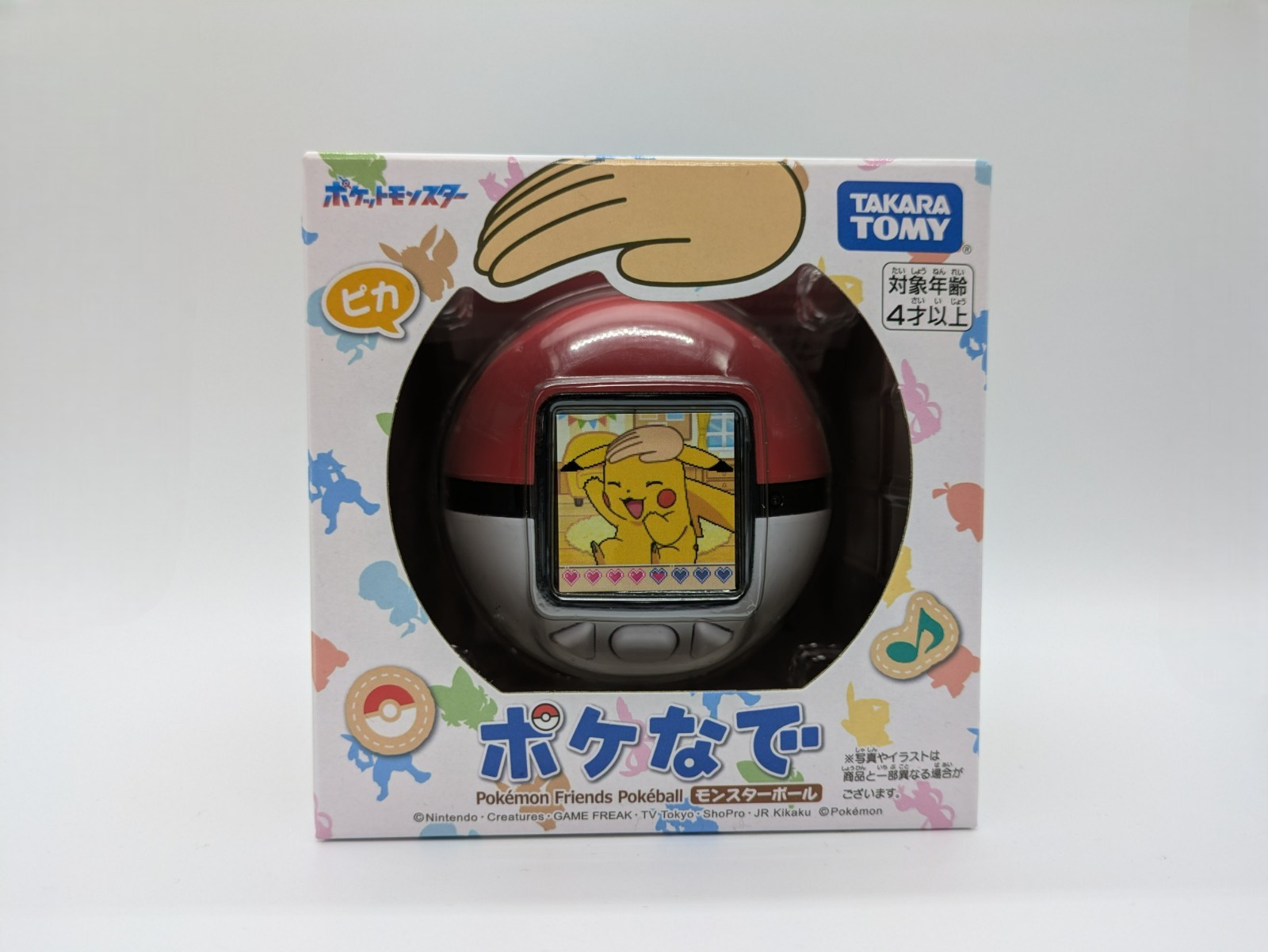 Takara Tomy Pokemon Poke-Nade Monster Ball Poke Ball Anime Unit English support