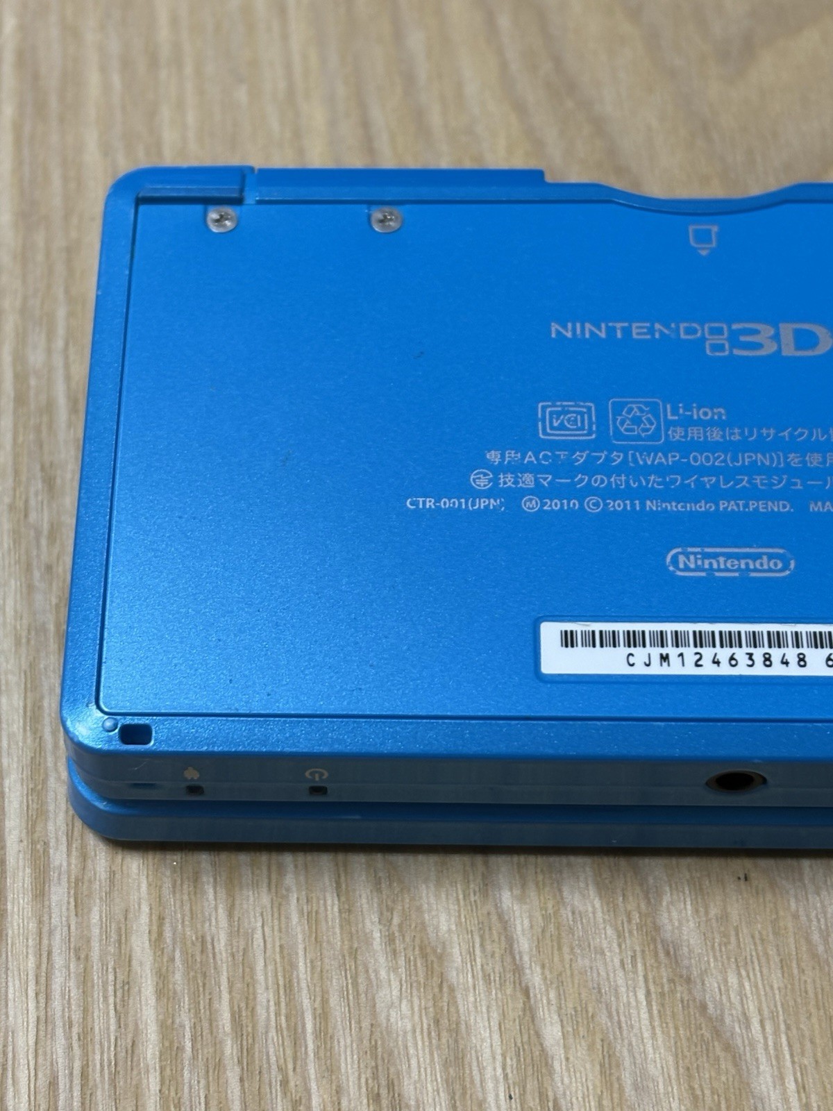 Nintendo 3DS Light Blue Console Only Tested Working Japanese Version