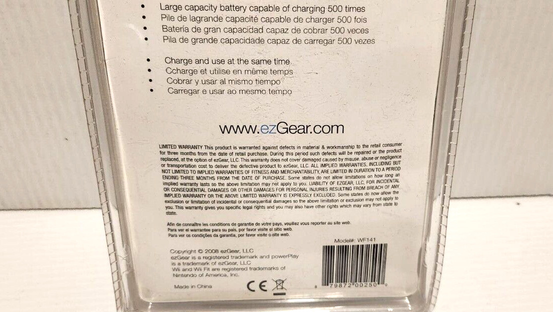 ezGear For Wii Fit Powerplay Rechargeable Battery 5000mAh #WF141