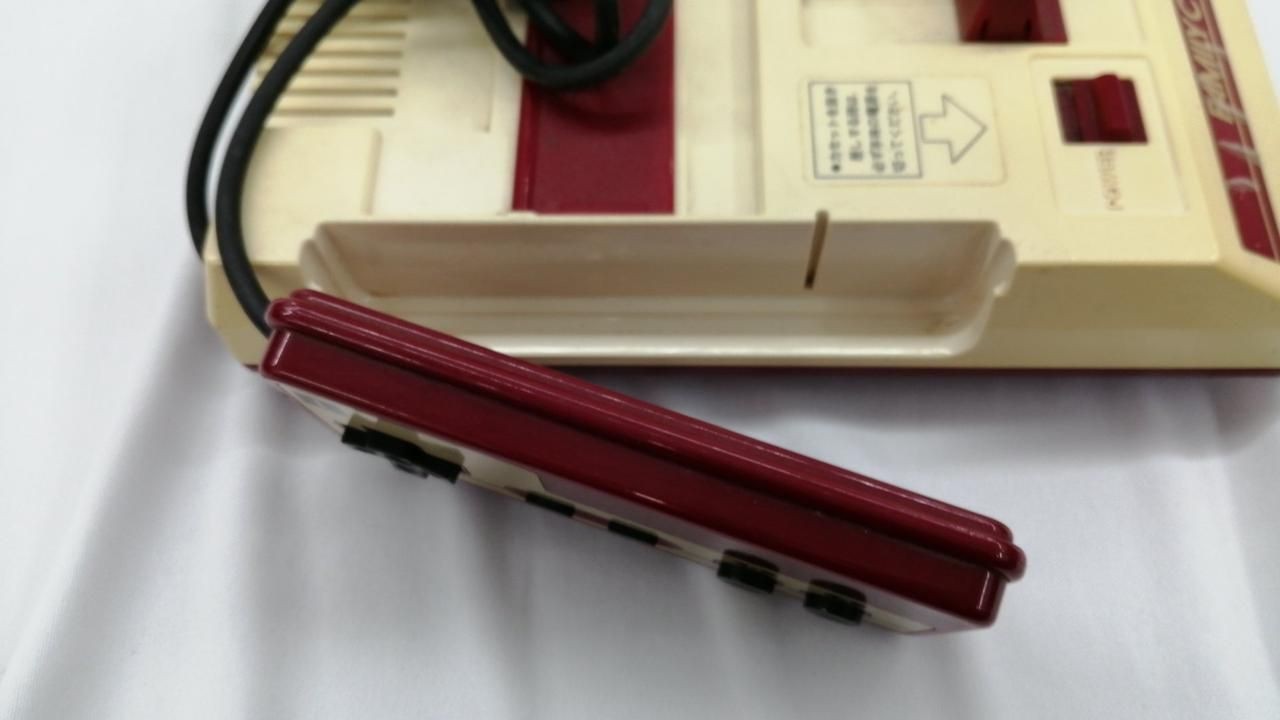 NINTENDO Family Computer HVC-001 Used