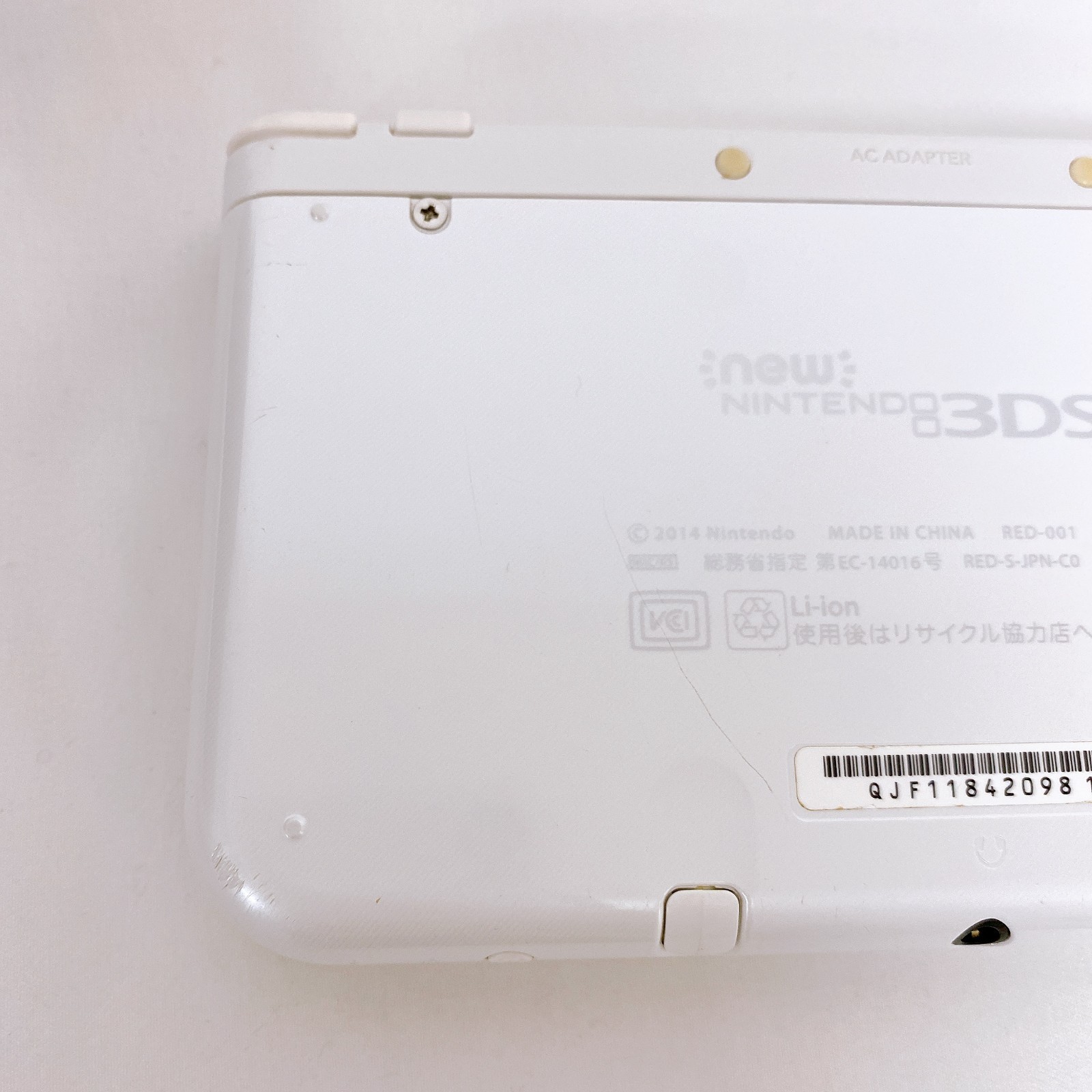 【Dual IPS】New Nintendo 3DS LL XL Pearl WhiteConsole Japan Tested Rank A