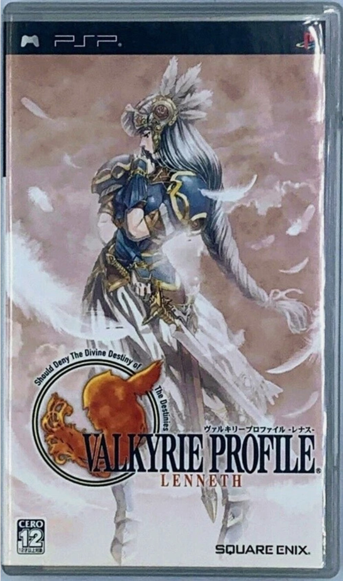 Valkyrie Profile Tactics Ogre STAR OCEAN 1st & 2nd, The 3rd Birthday 5 set PSP