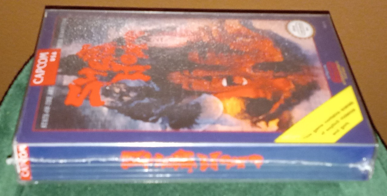 SWEET HOME – NES SEALED Timewalk Games custom English-translated Time Walk rare
