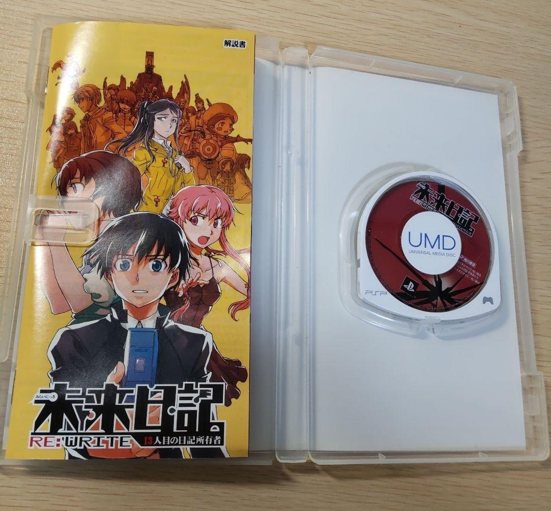 Mirai Nikki Future Diary RE WRITE PSP Japan Version Sony PlayStation Portable