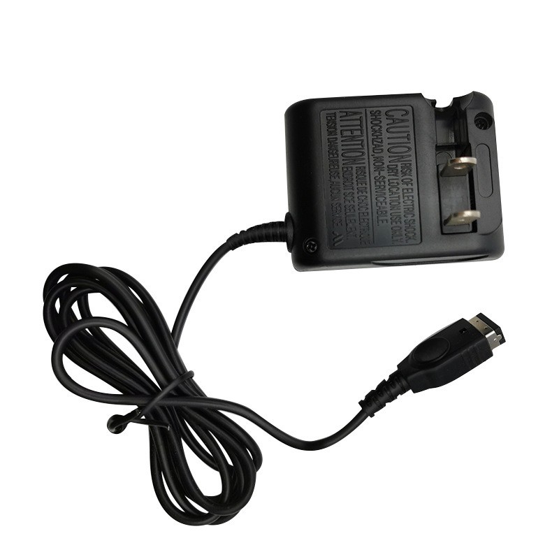 AC Wall Charger Adapter Cable for Nintendo Game Boy Advance SP NDS Original DS