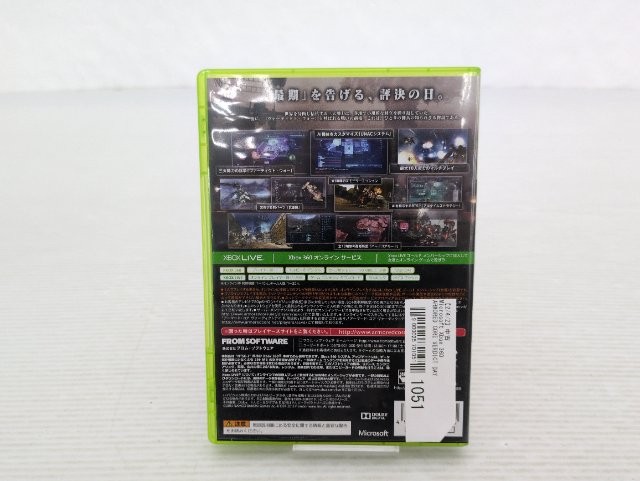 ARMORED CORE VERDICT DAY XBOX360 JP GAME. 9000025701051