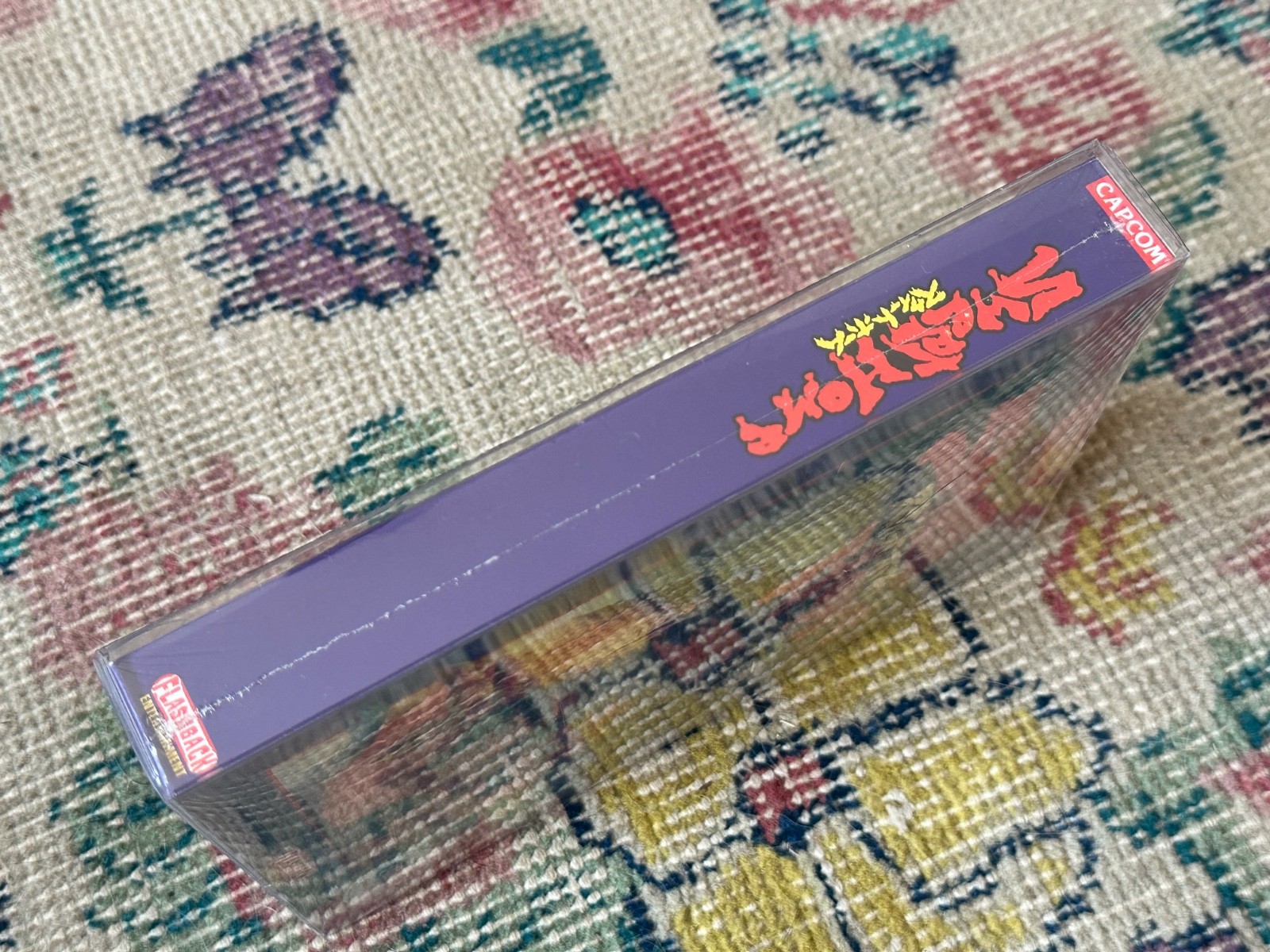 SWEET HOME – NES SEALED Flashback Entertainment custom English-translated