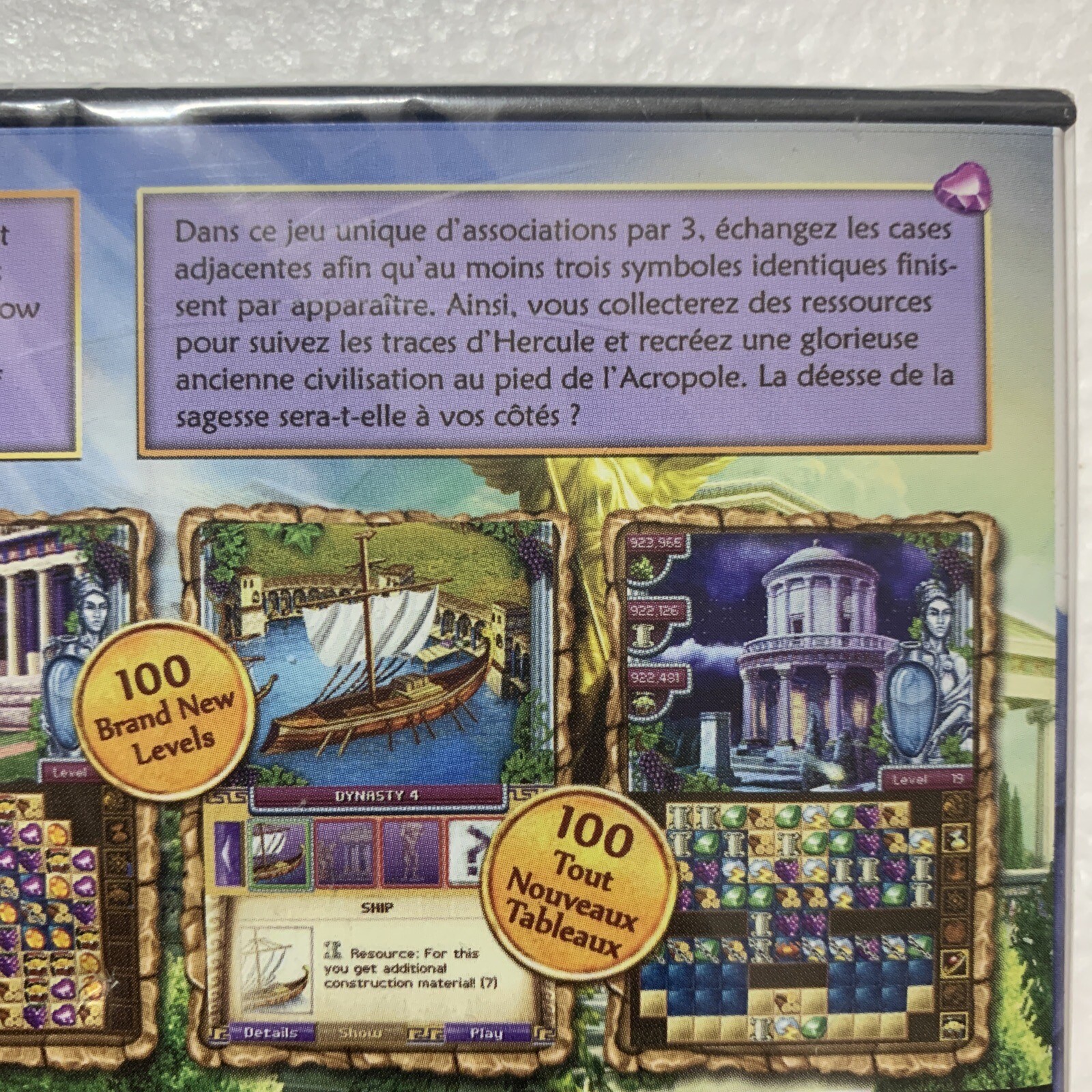 Jewel Master: Cradle of Athena (Nintendo DS, 2010)brand New Sealed