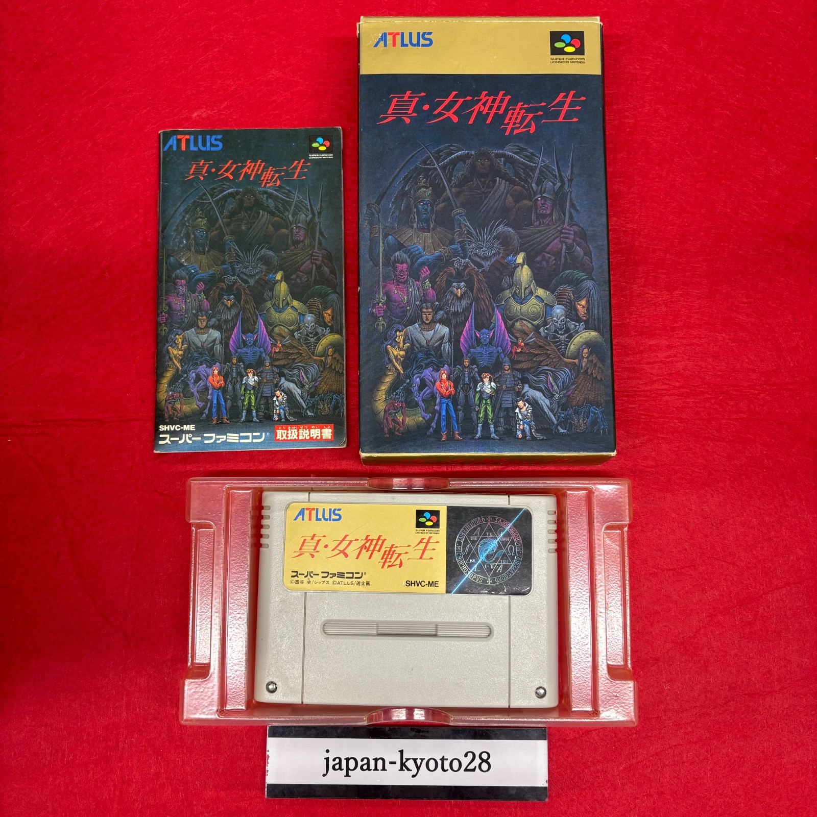 Shin Megami Tensei 1 2 if set SNES ATLUS Nintendo Super Famicom Box From Japan