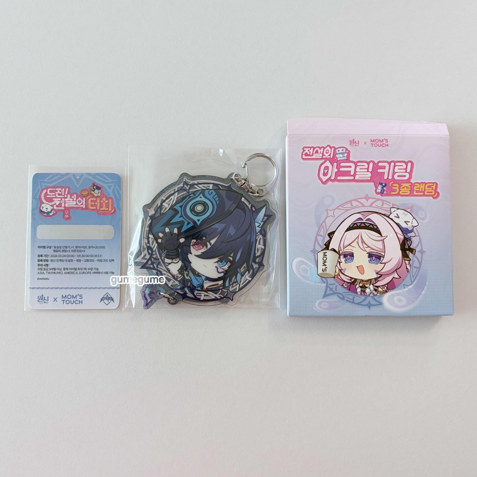 Genshin Impact x Mom’s Touch Aranara Pet Redeem Code Ororon Acrylic Keychain