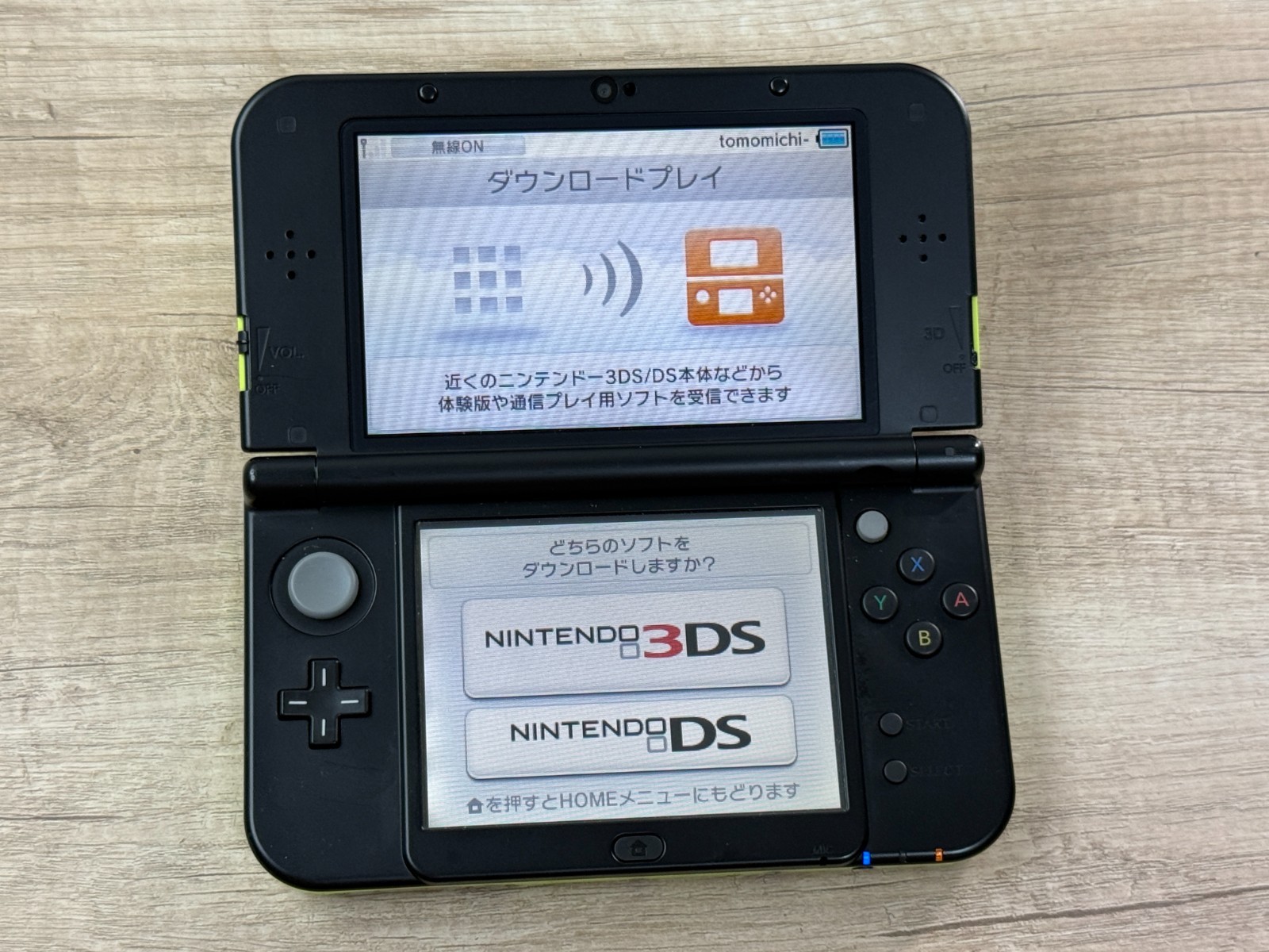 RANK B+ Nintendo New 3DS XL Lime Black Console Tested Japan ver D6208