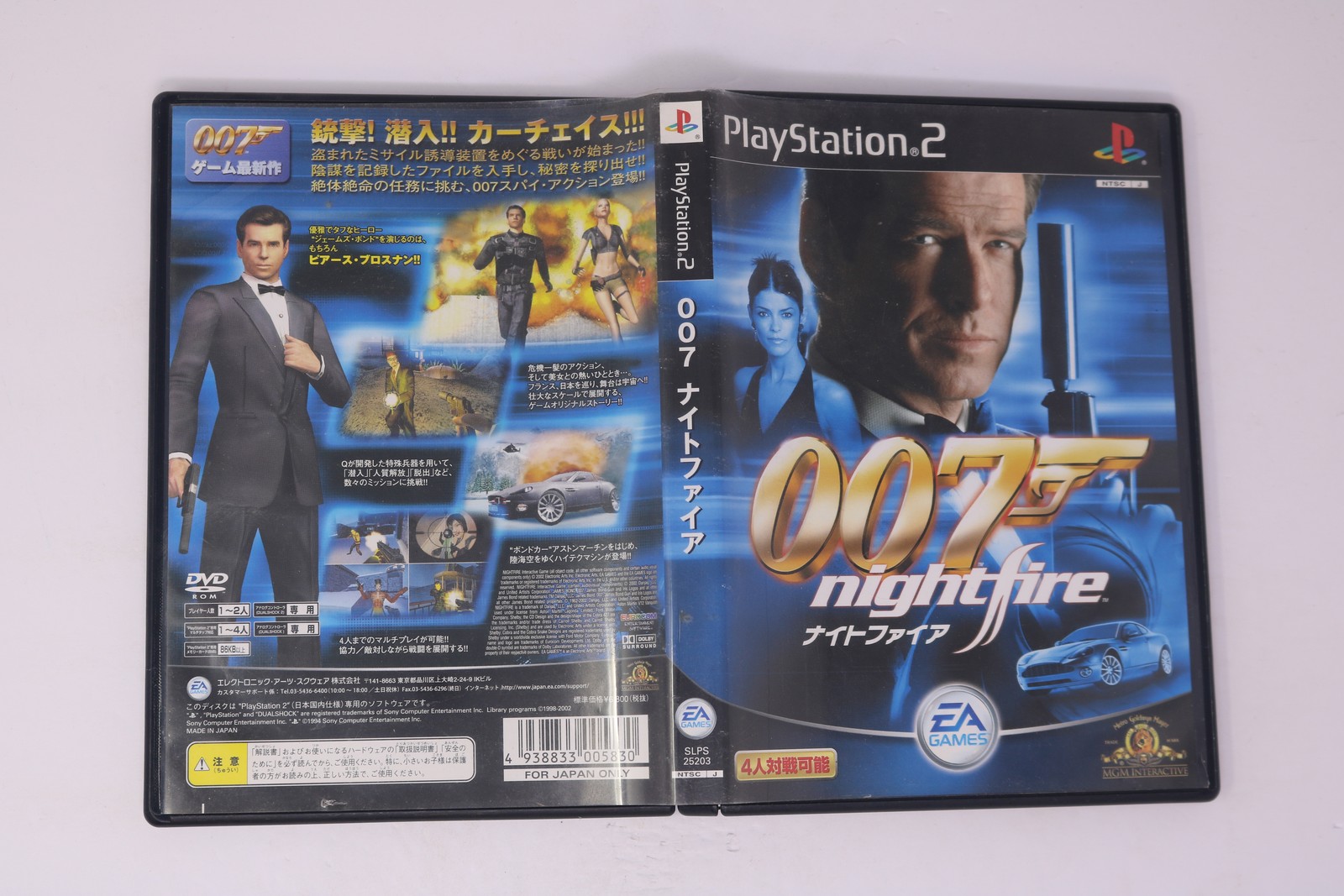 007 Nightfire PlayStation 2 PS2 NTSC-J Japan JPN(Region Locked)