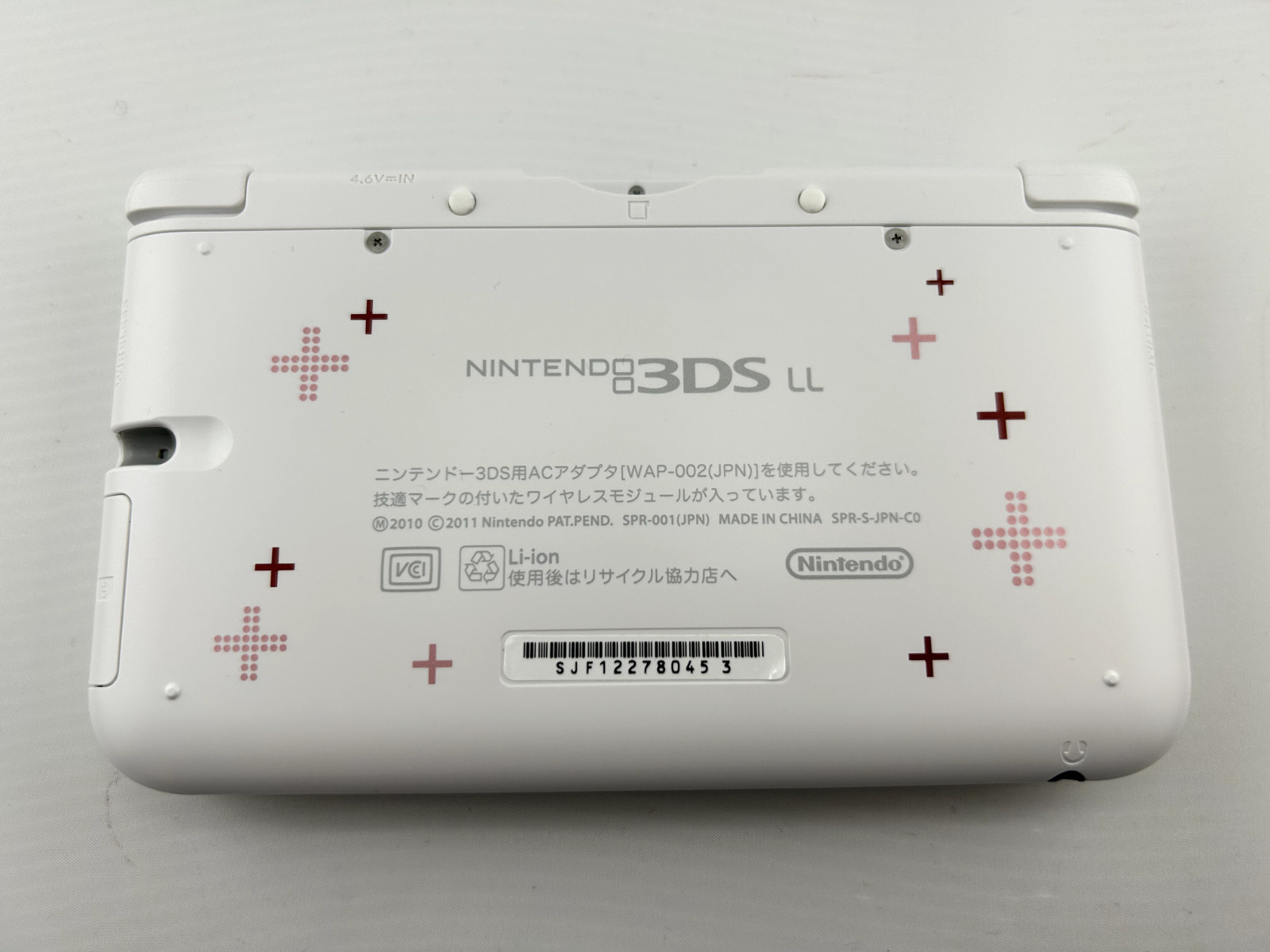 [S-rank] Nintendo 3DS LL XL console Love Plus + Nene with Charger/Stylus