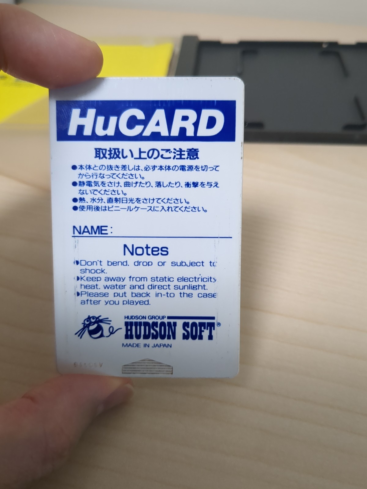 R-Type 1 PC Engine HuCard JP Japan