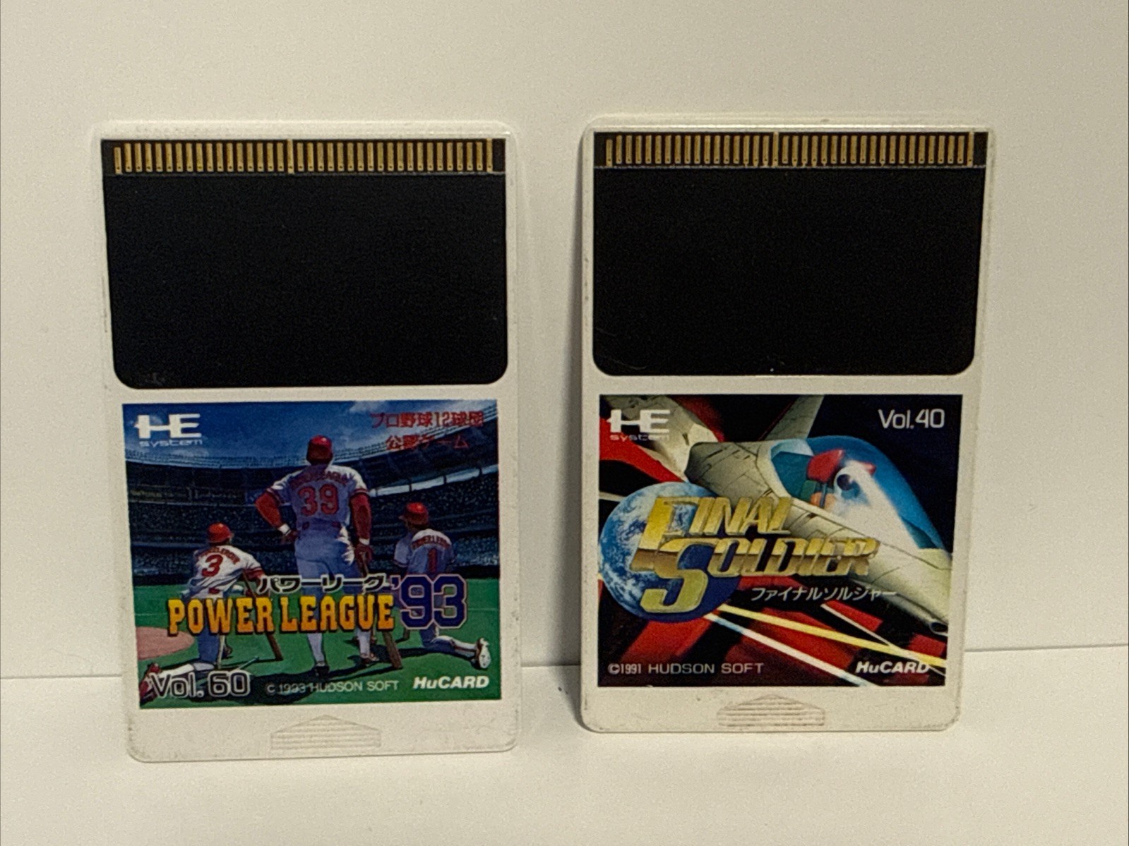 PC Engine Hu Card Only – Lot Of 17/Read