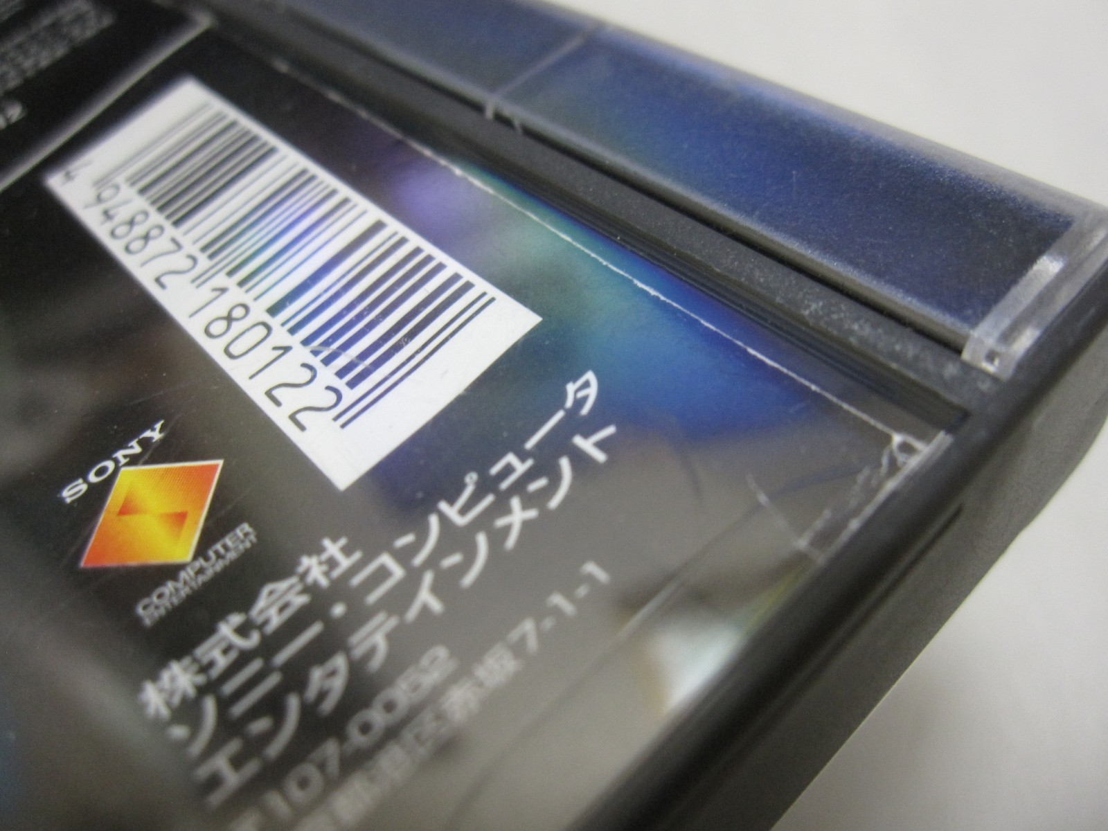 W/Tracking 7-14 Days to USA. No Manual Cover PlayStation PS1 ​​Vib Ribbon Japan