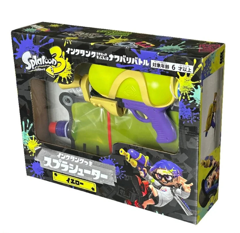 2026 Splash Shooter w/ Ink Tank YELLOW Water Gun Splatoon 3 Nintendo SPT-1301YE