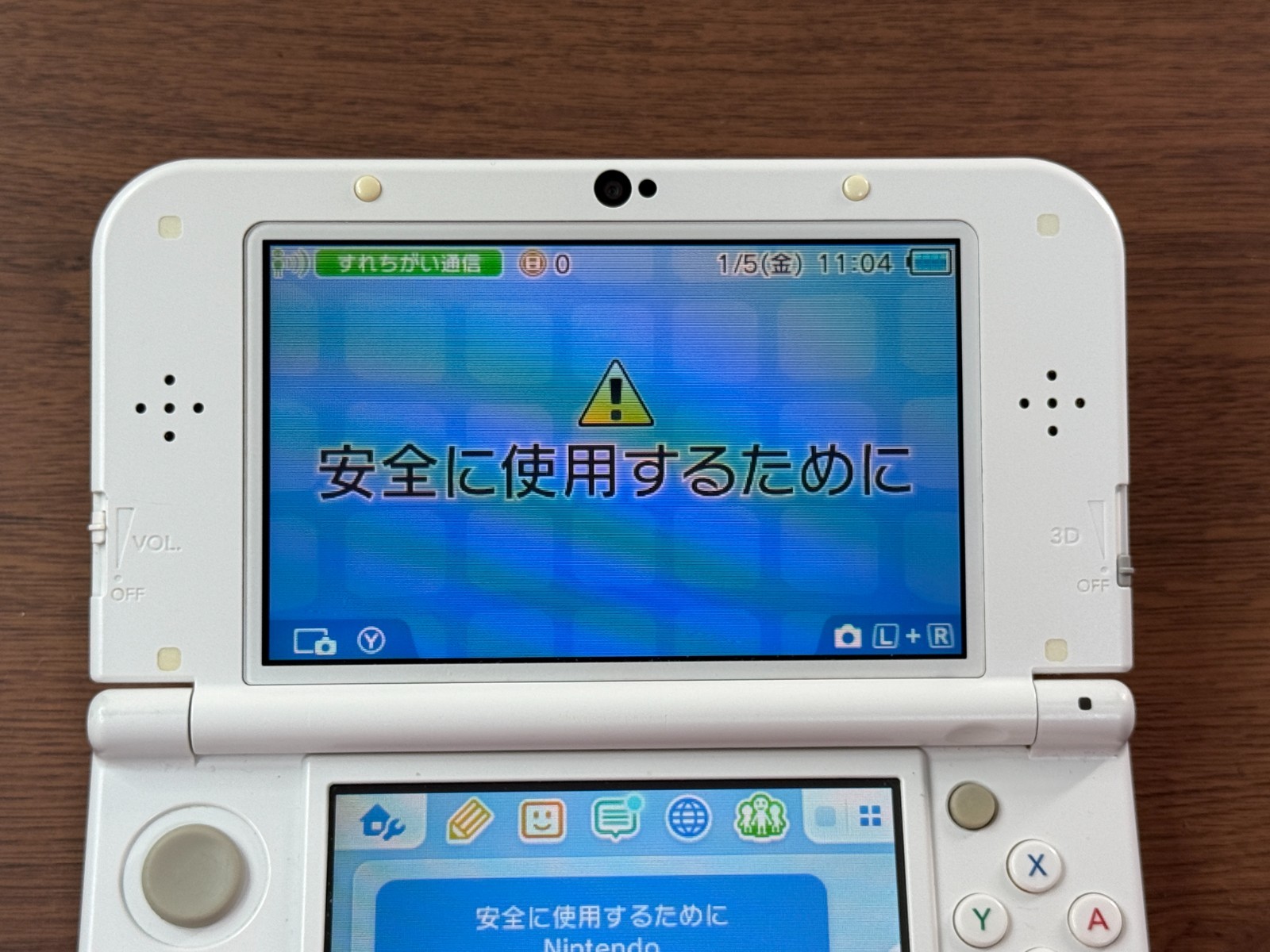 IPS Nintendo New 3DS XL Pearl White Console IPS Screen Bottom D6377