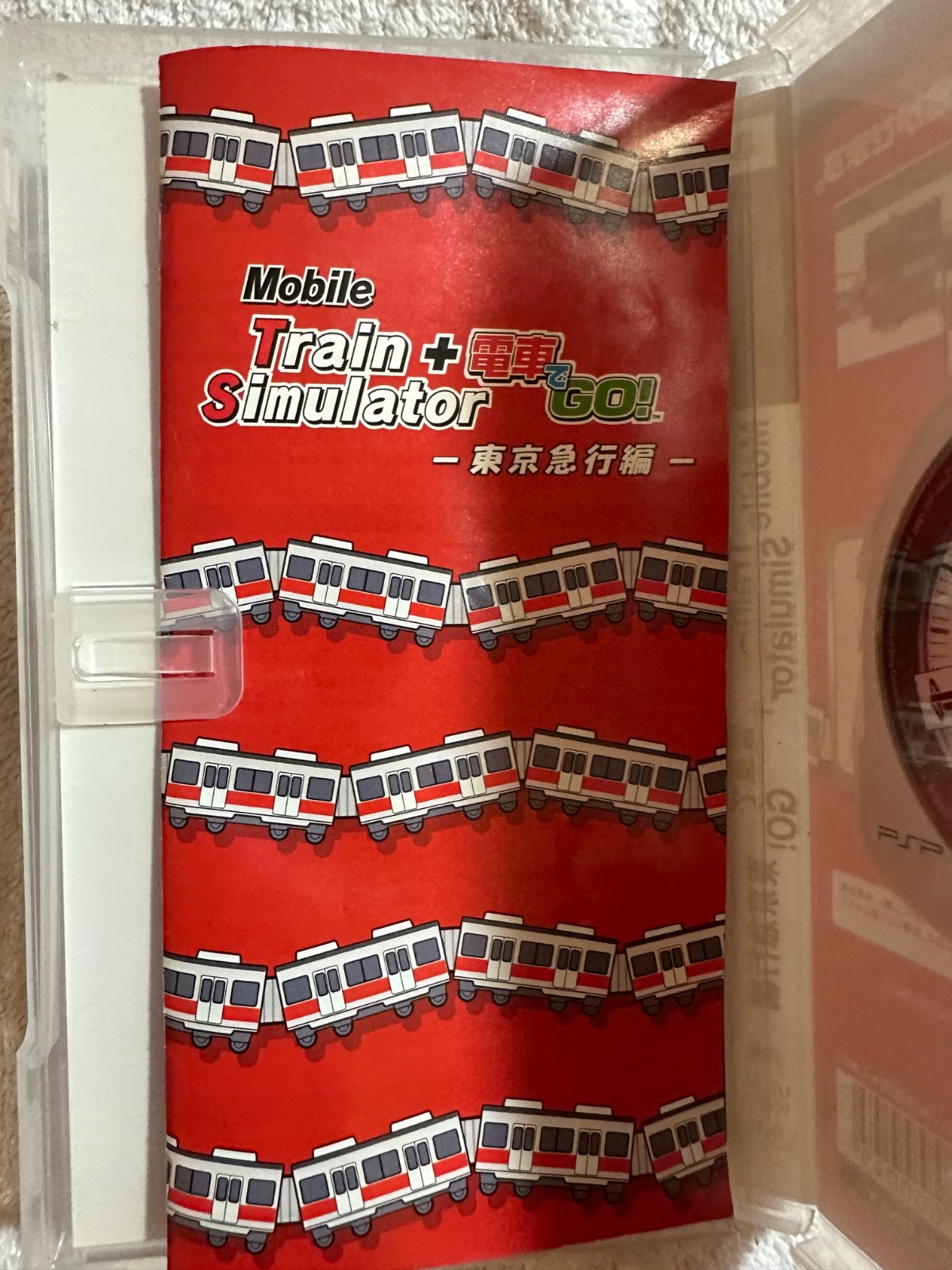 Mobile Train Simulator + Densha de GO Tokyo Express PSP Japan – CIB & Untested
