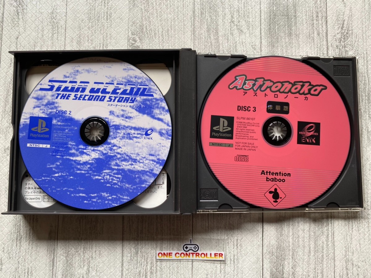 SONY PS 1 & 2 Star Ocean 2 & 3 & Valkyrie Profile 1 2 set from Japan