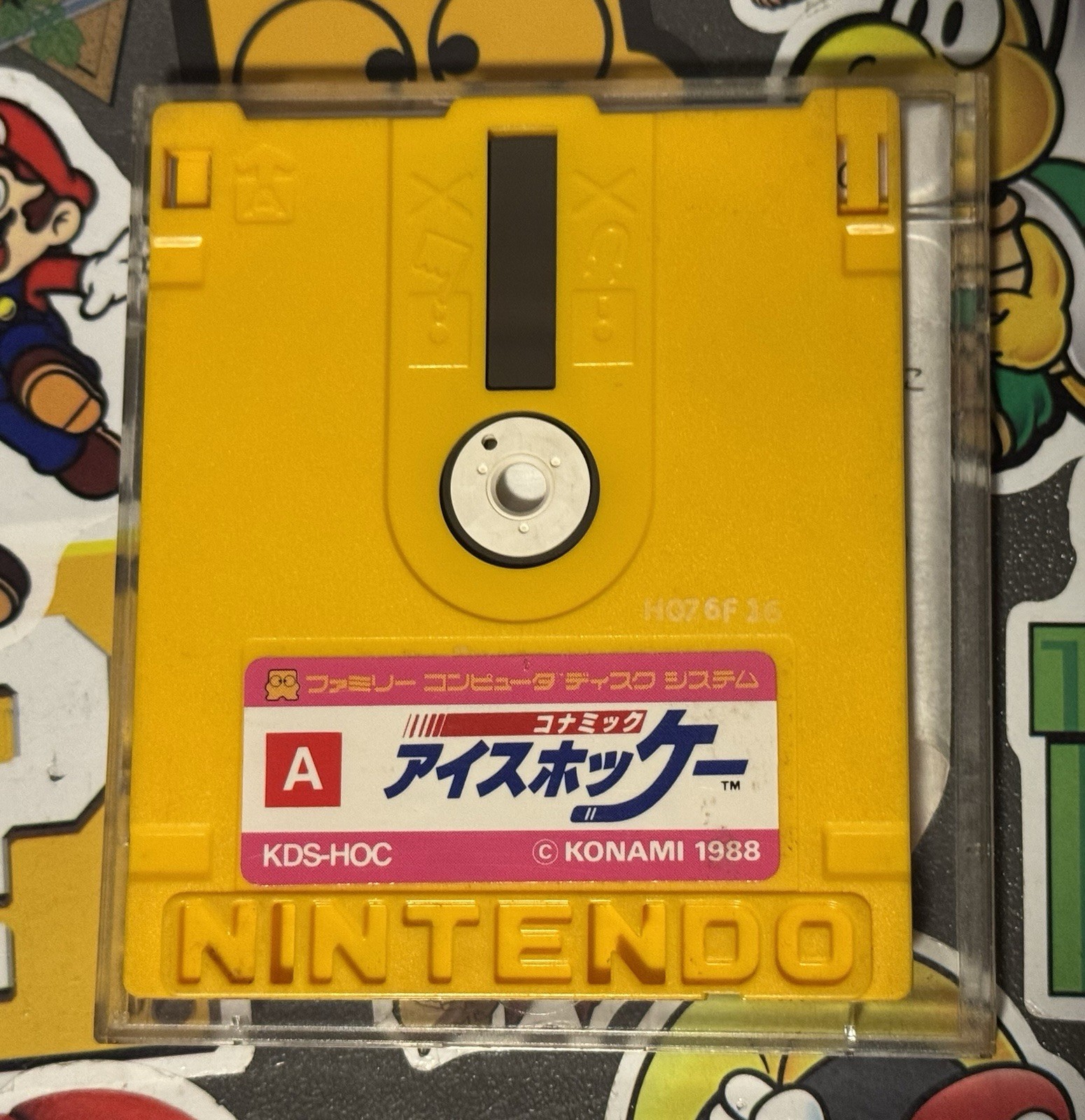 Blades Of Steel Konamic Ice Hockey Nintendo Famicom Disk System Japan US Seller