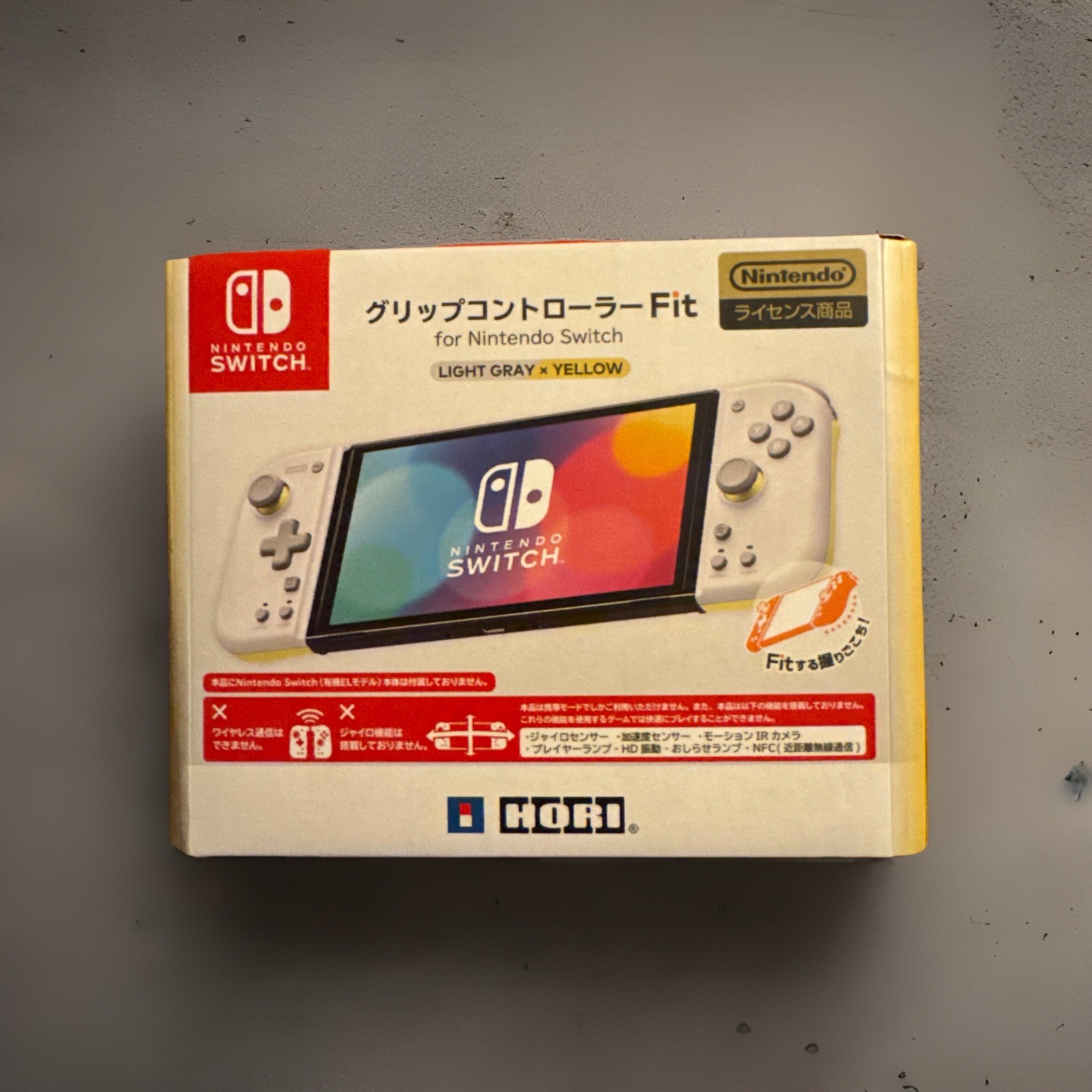 Nintendo Switch HORI Grip Fit Controller – Light Gray x Yellow