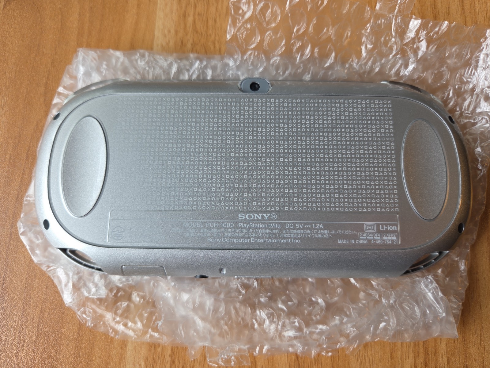 PlayStation PS Vita Wi-Fi Model Ice Silver Rare pch-1000 EXCELLENT COND. SELLER