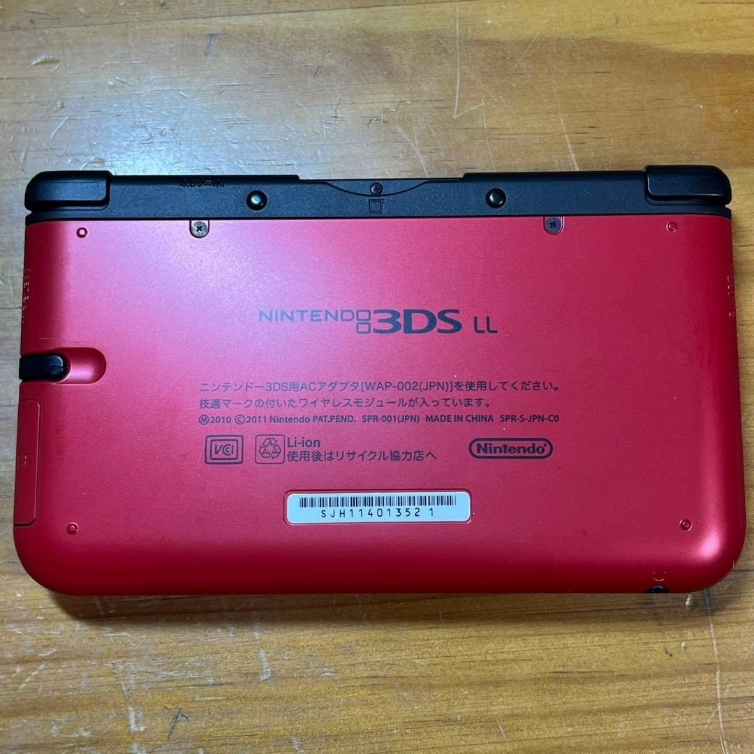 Nintendo 3DS LL Red x Black 6150 From Japan