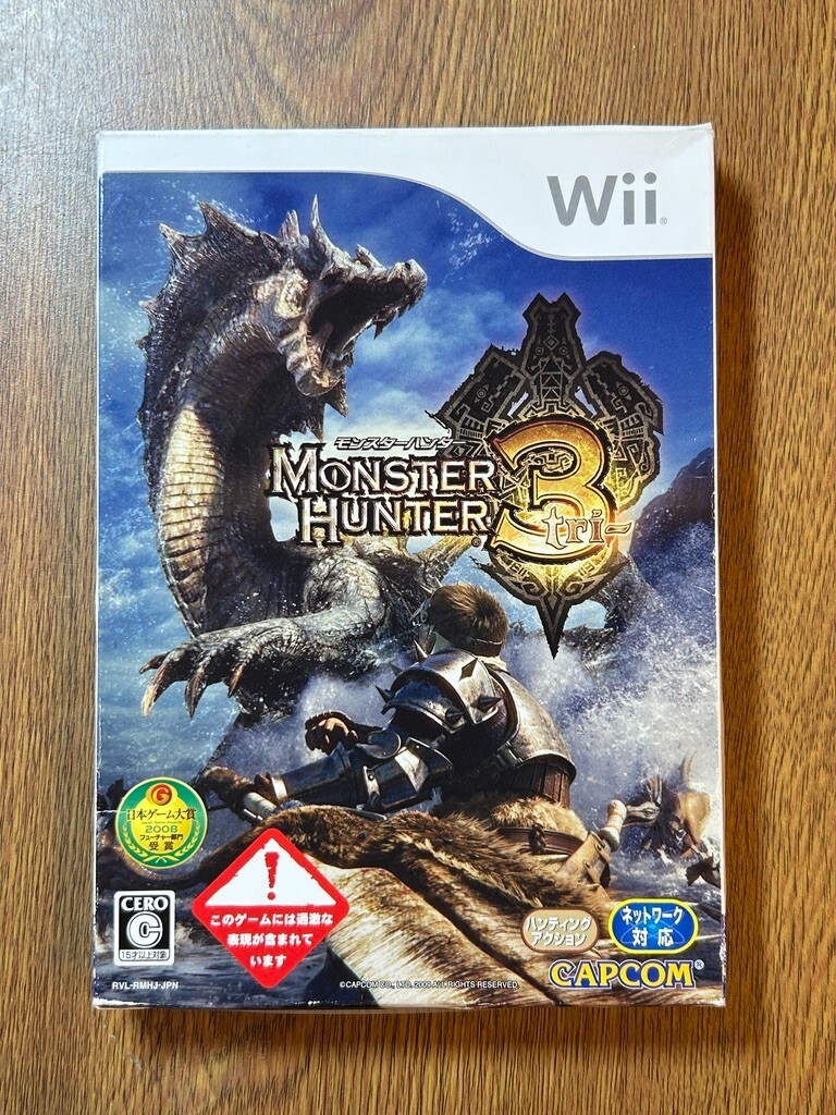 NINTENDO Wii NTSC-J JAPAN monster hunter 3 tri LIMITED