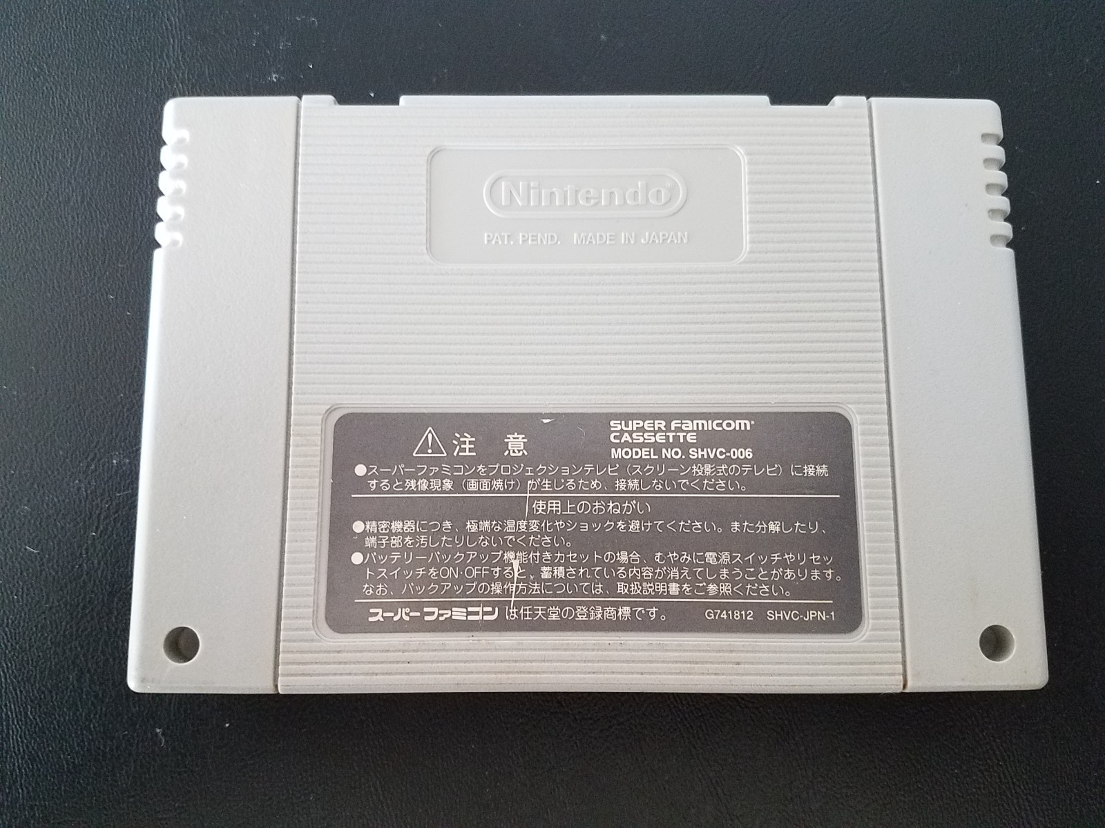 Nintendo Super Famicom SFC Sailor Moon SuperS Fuwa Fuwa Panic – Import Japanese