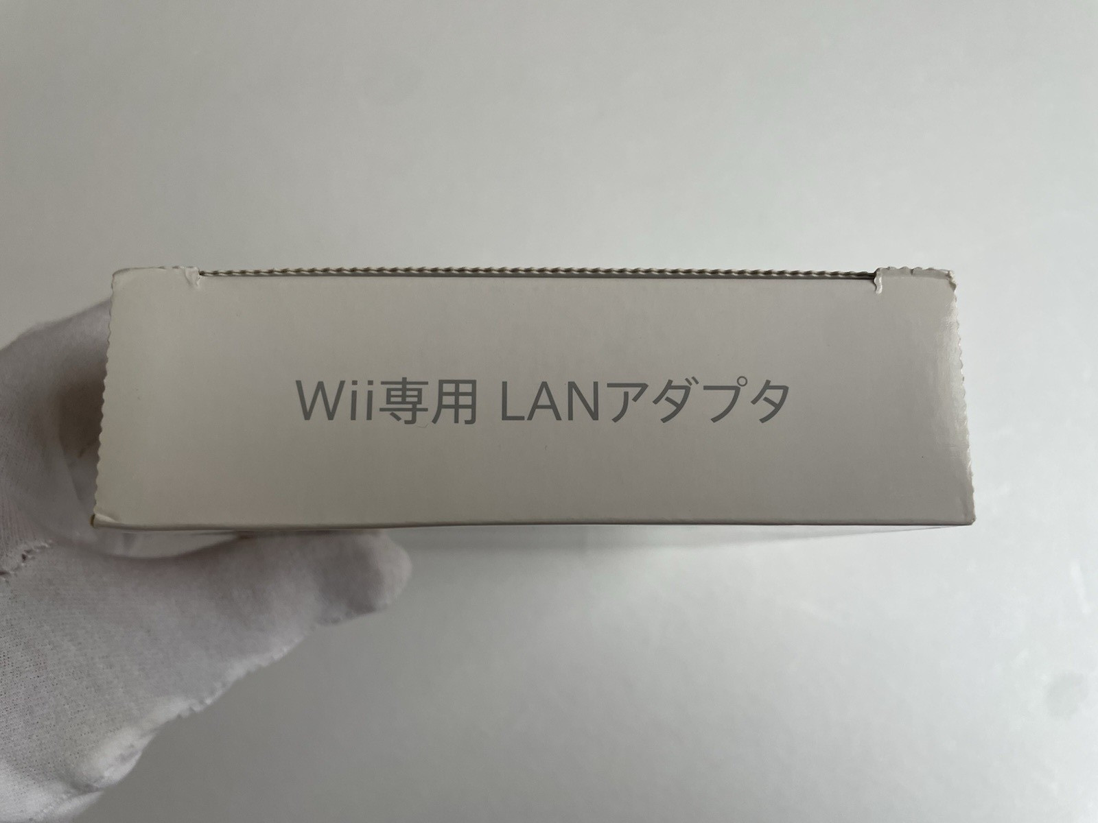 Nintendo Wii LAN Adapter RVL-015 – Boxed, Manual, Tested, Japan Ver. Unused