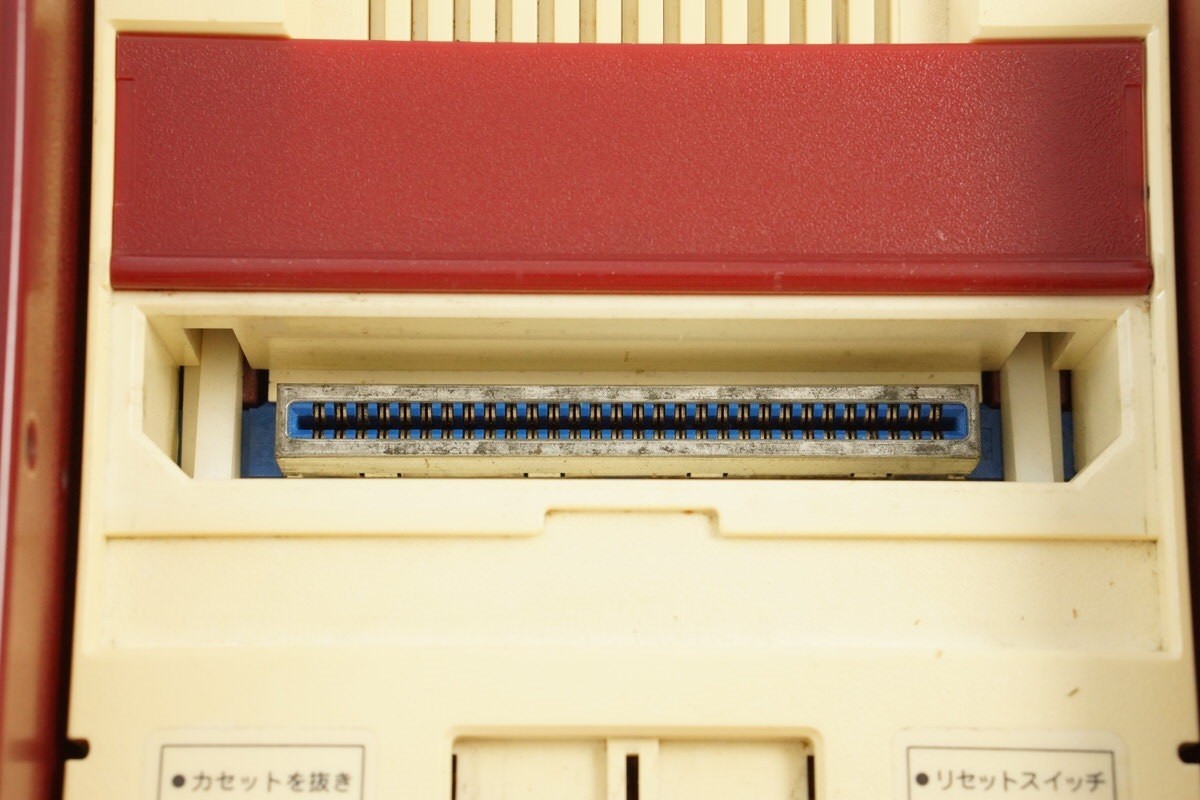 Nintendo Famicom Console HVC-CPU-GPM-02 Tested HVC-001 System only HC5336583