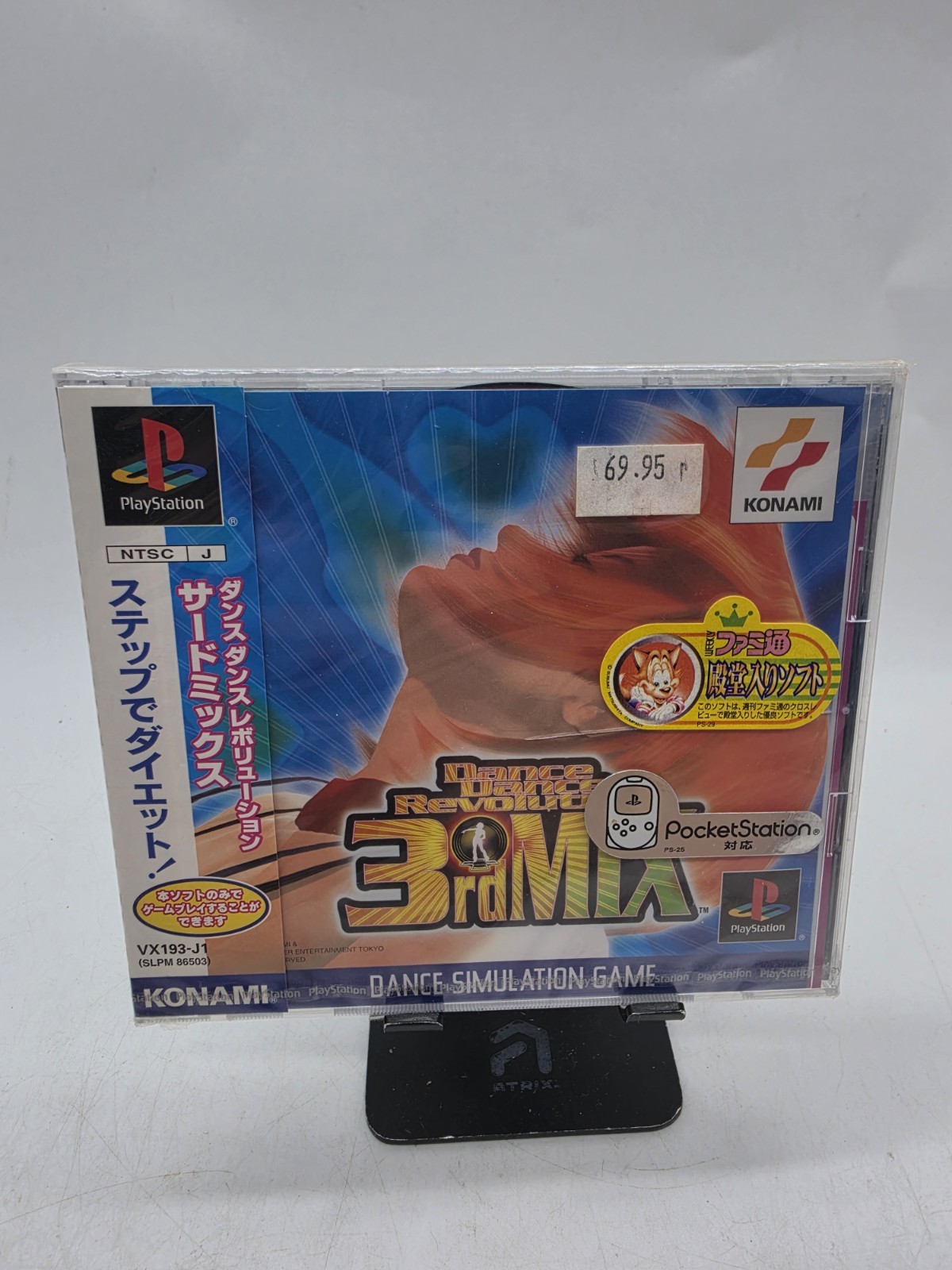 DANCE DANCE REVOLUTION 3rd MIX Playstation One Ps1 Brand New Mint Us Seller