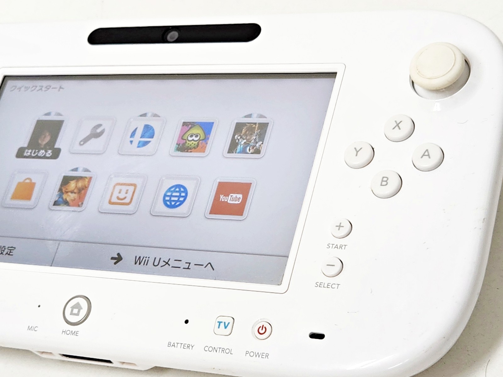Nintendo Wii U Game Pad White WUP-010(JPN) 615
