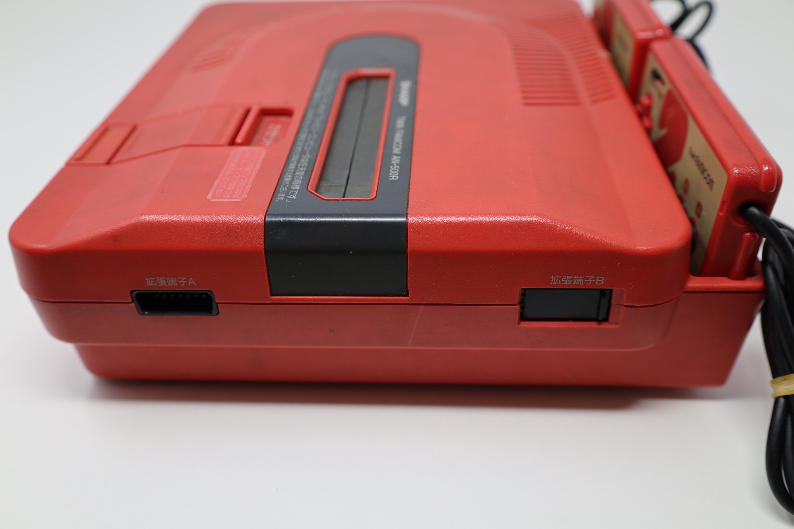 Sharp Twin Famicom Console AN500-R Red Japan *US Seller* *PLEASE READ*
