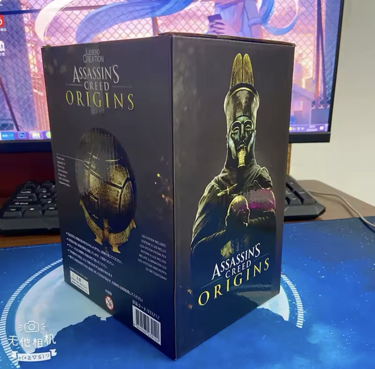 Assassins Creed Origins Apple of Eden LED Light Display Collectible Prop Ubisoft