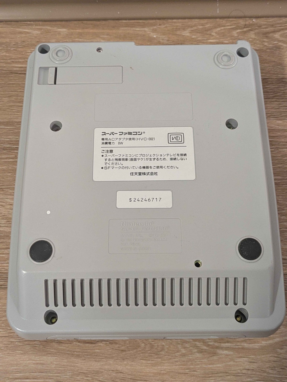 Nintendo Super Famicom SHVC-001 Working Console Only (w/ Power & Video Cable)