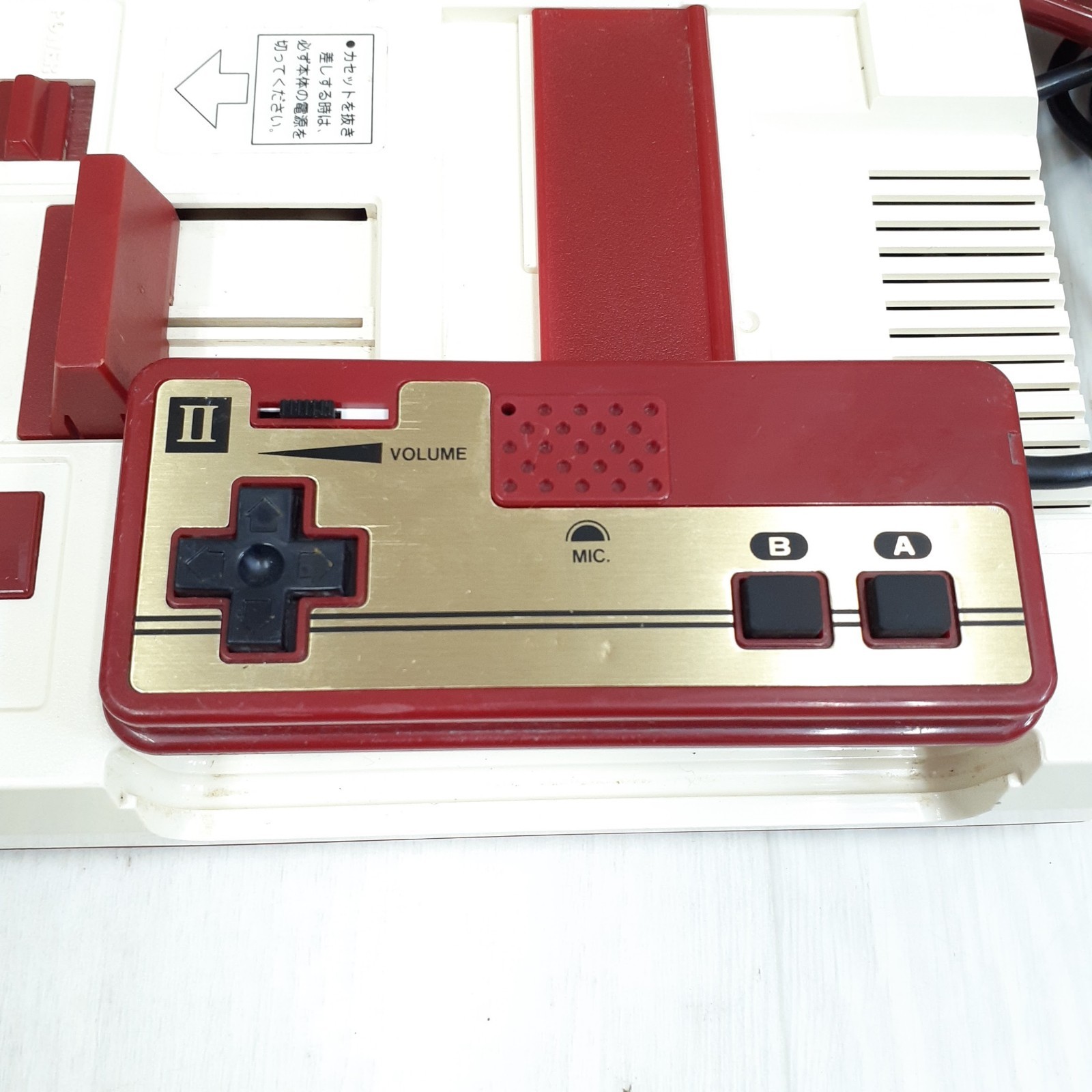 Nintendo Japanese Famicom Console with Square Button Initial Model RARE HVC-001